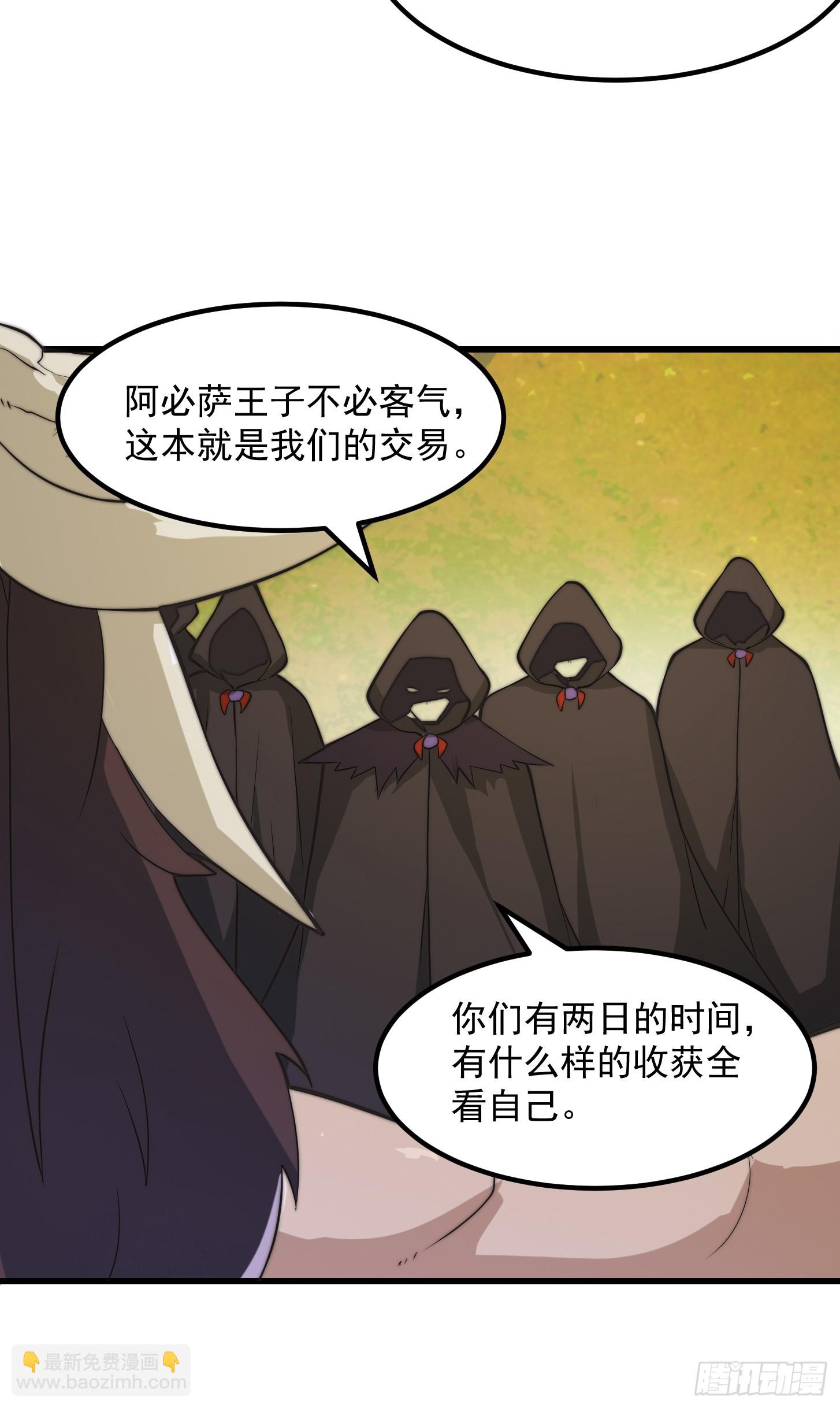 128 独特的吸晶技巧10