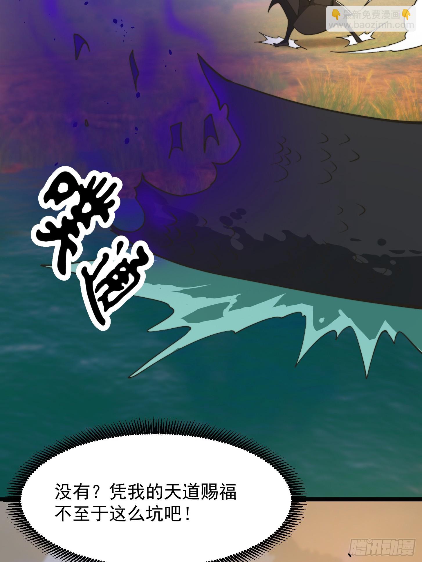 128 独特的吸晶技巧30