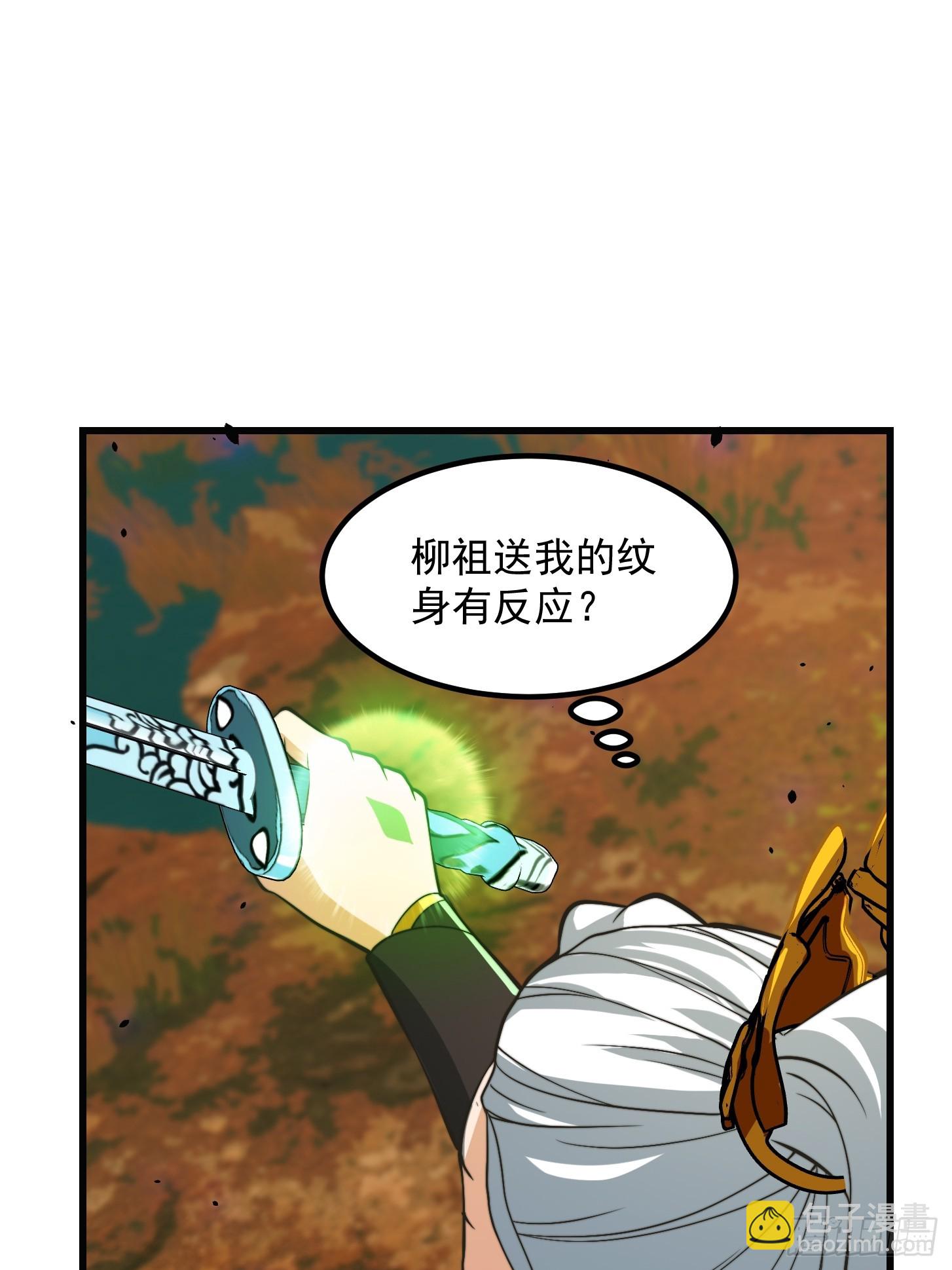 128 独特的吸晶技巧32