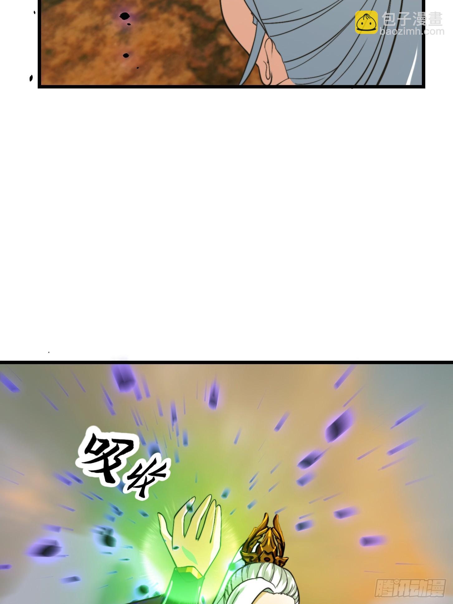 128 独特的吸晶技巧33