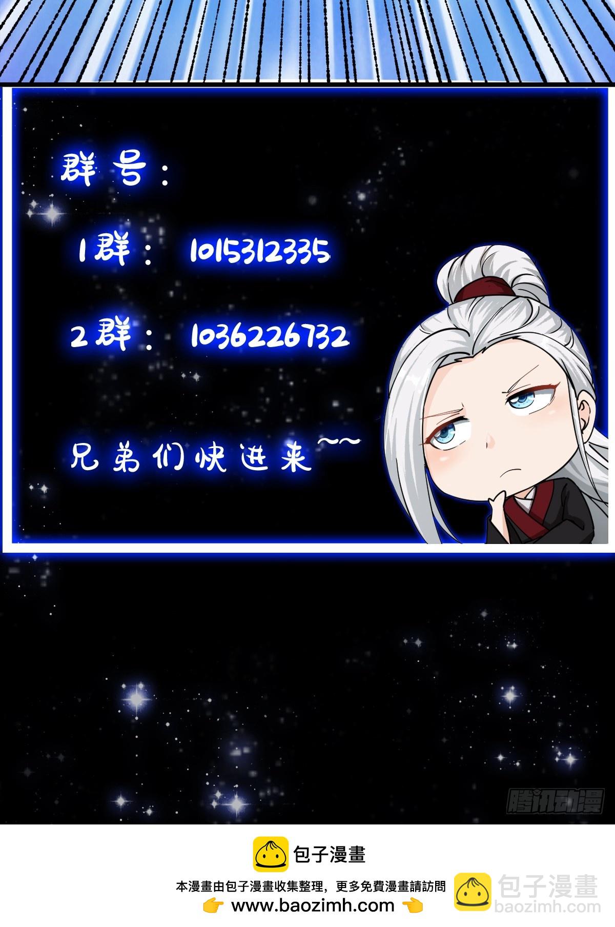 128 独特的吸晶技巧45