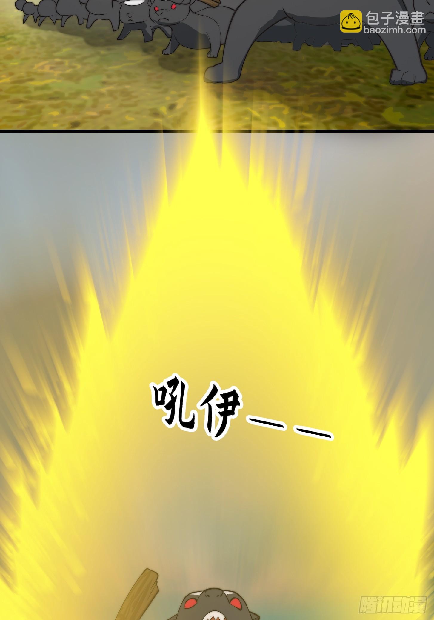 128 独特的吸晶技巧7