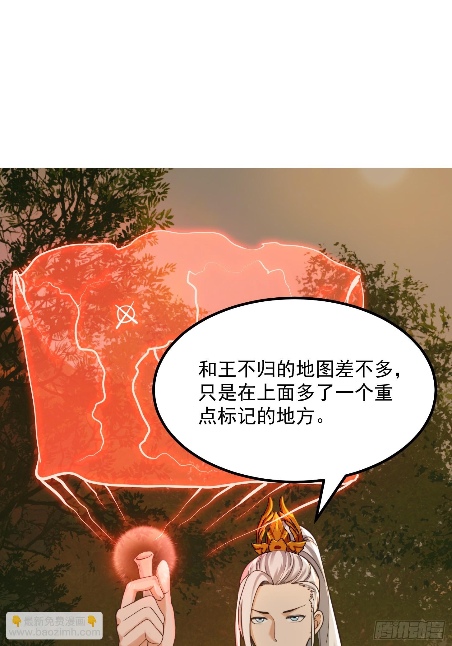130 猎杀行动16