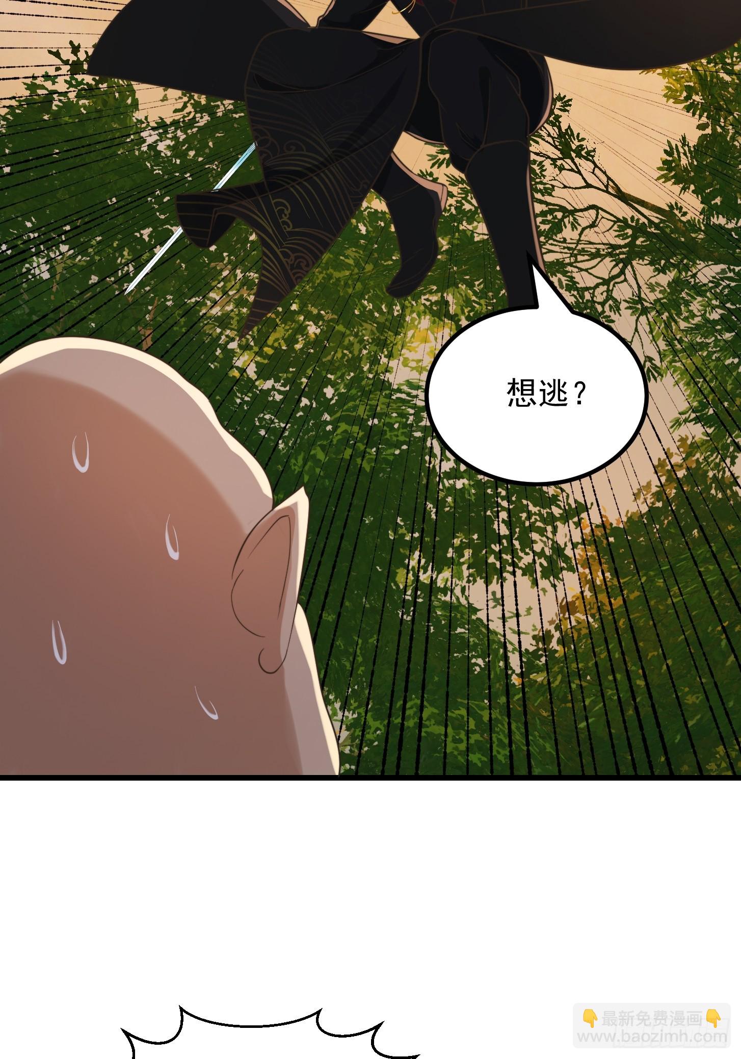 130 猎杀行动23