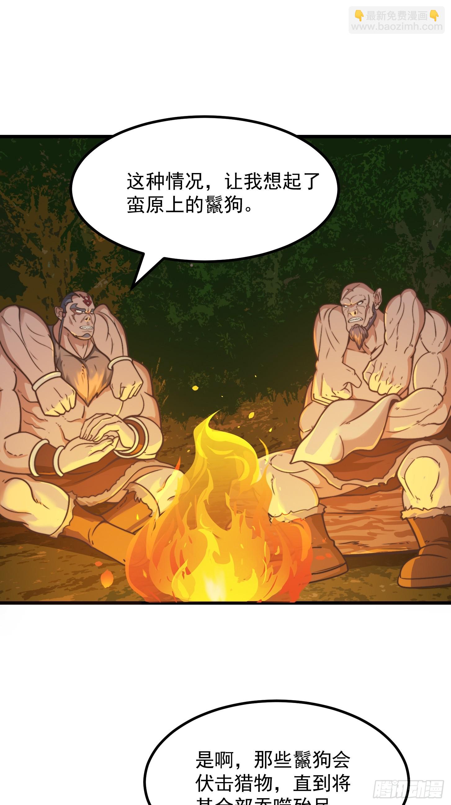 130 猎杀行动33