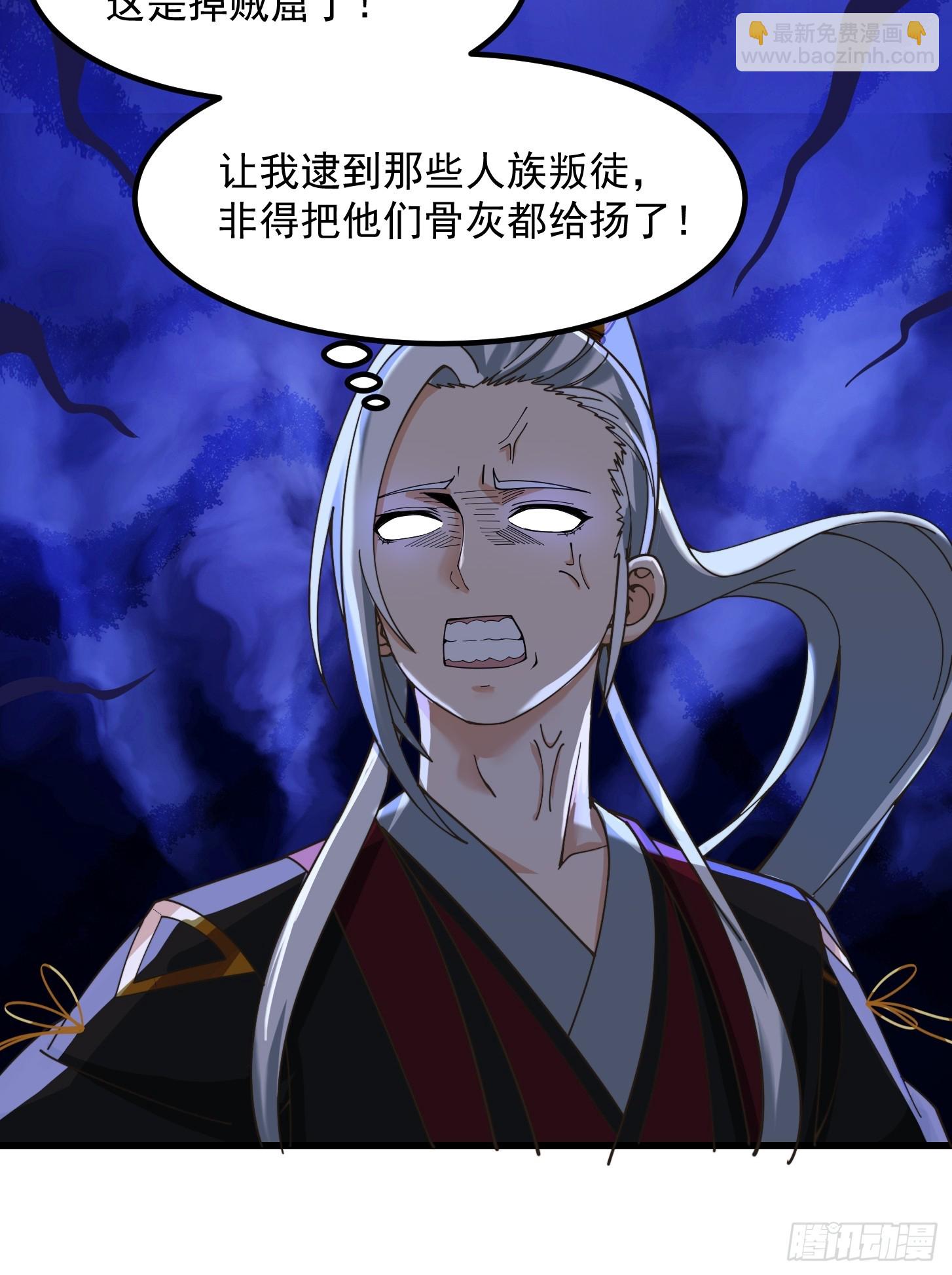 130 猎杀行动9