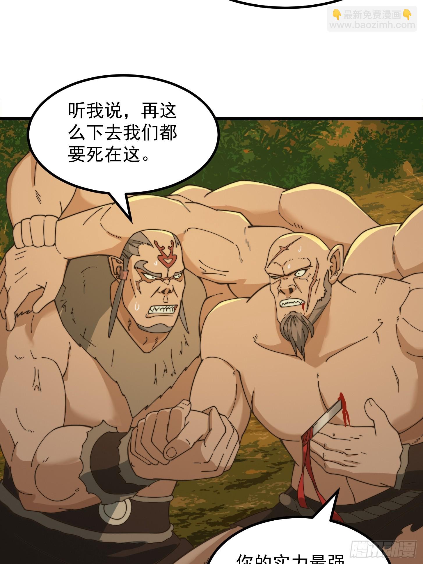 131 小李飞刀27