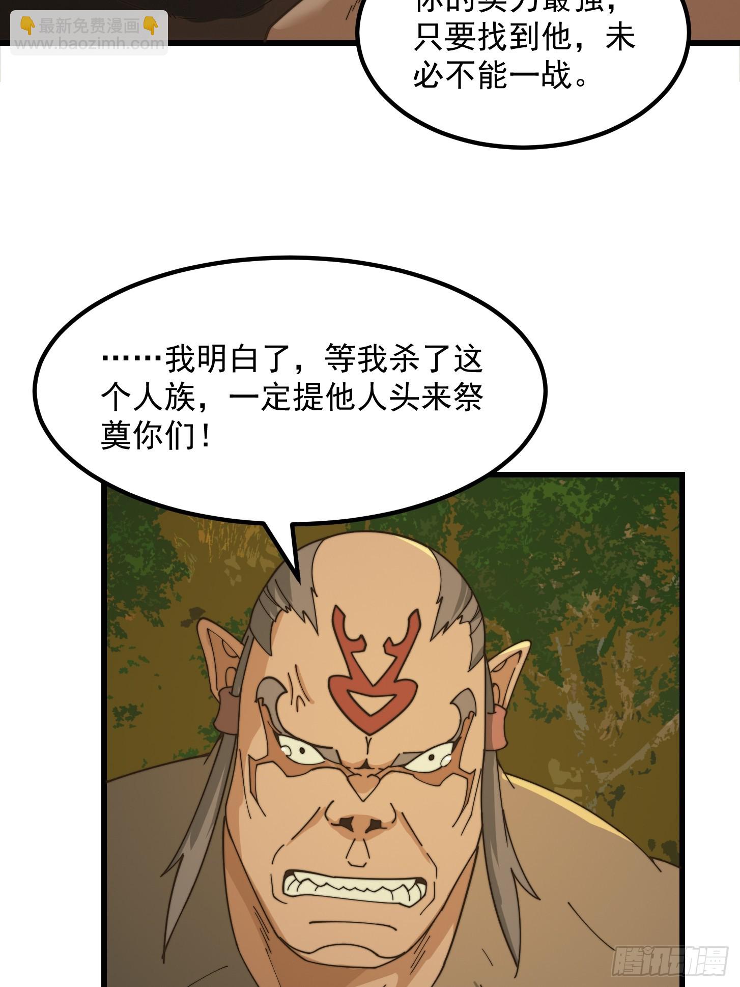 131 小李飞刀28