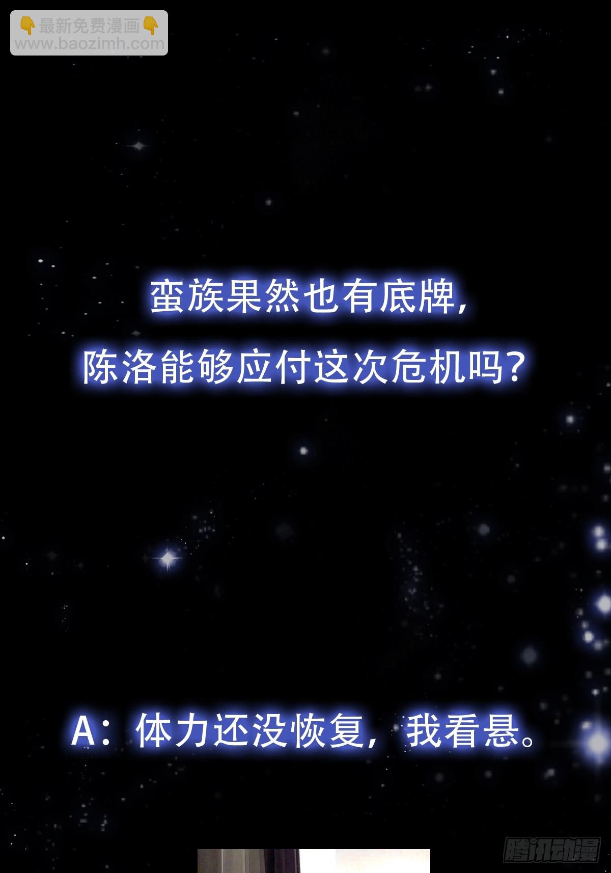 131 小李飞刀41
