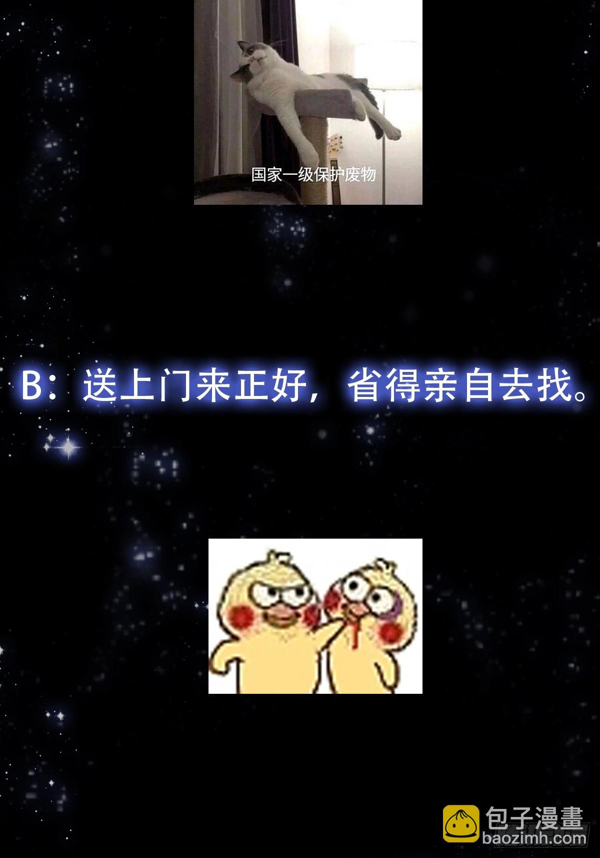 131 小李飞刀42