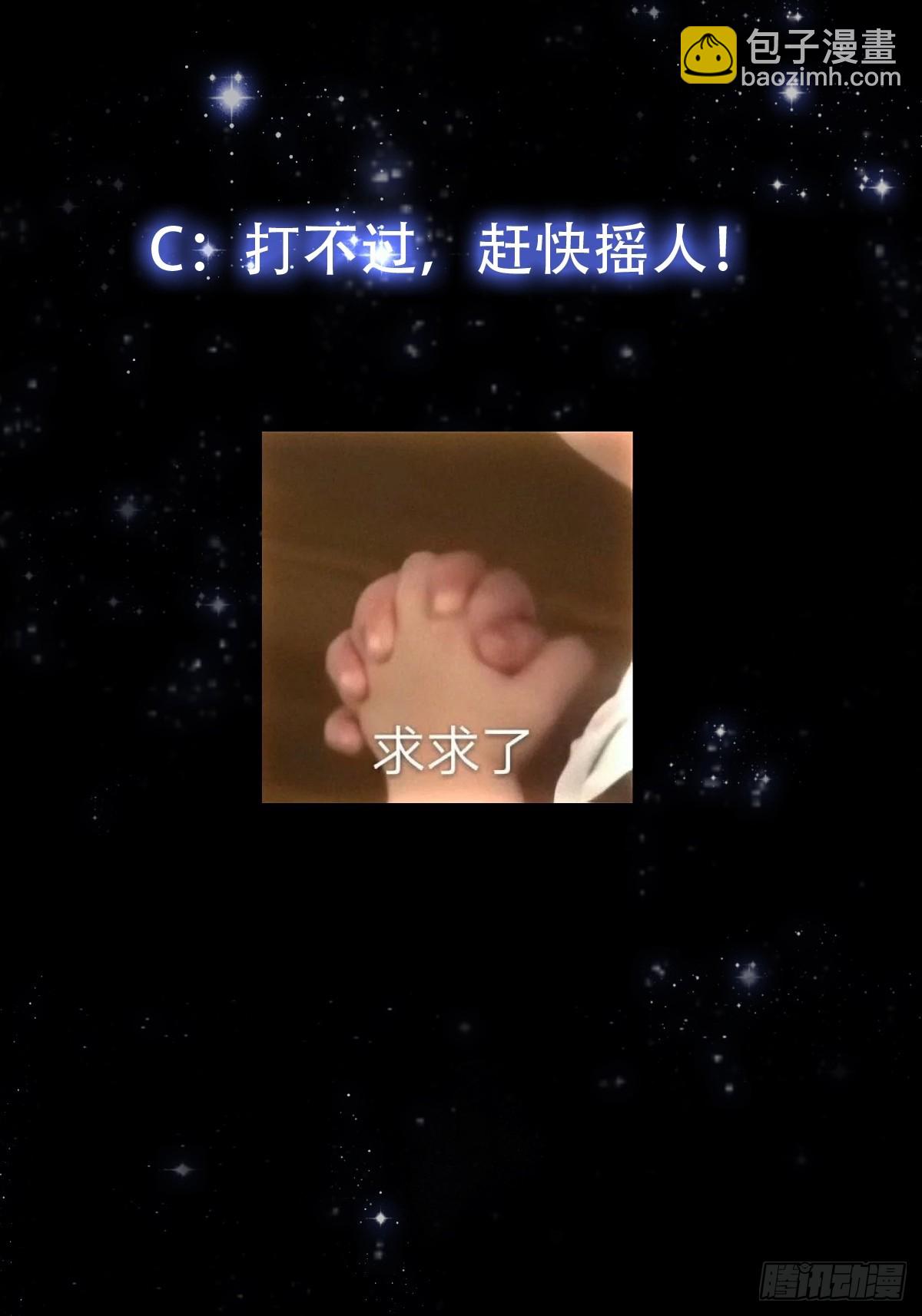 131 小李飞刀43