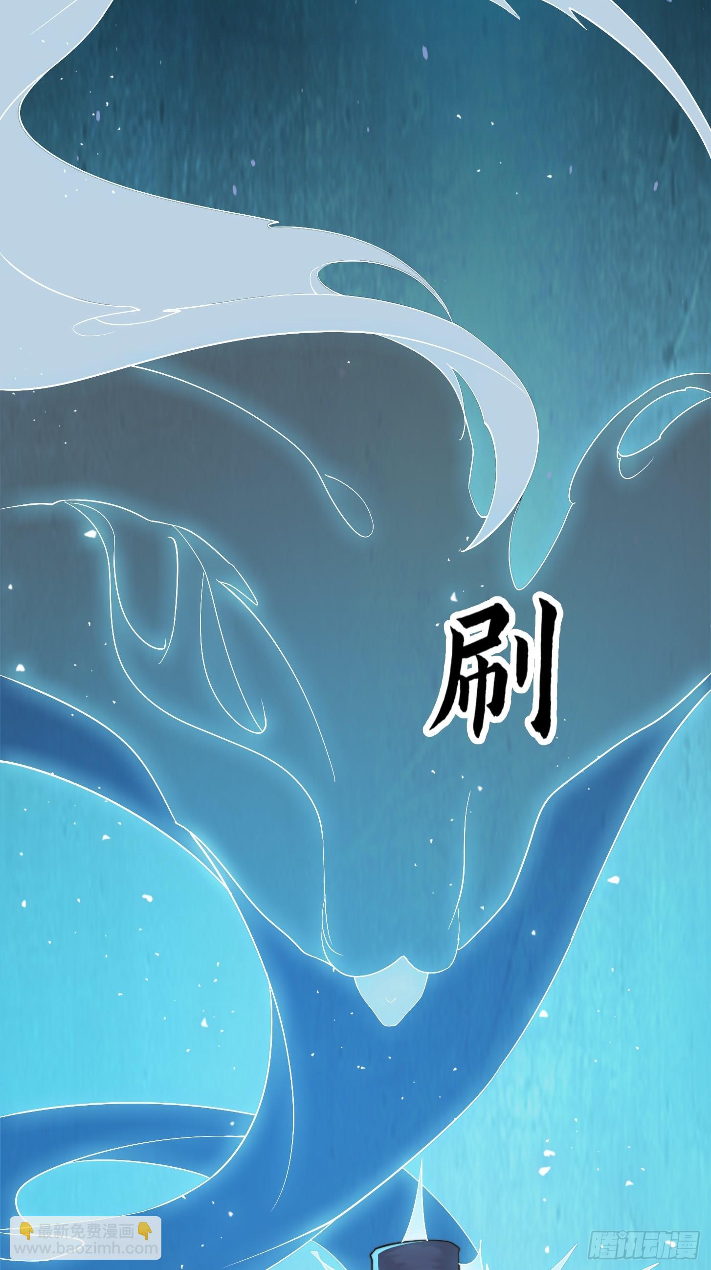 131 小李飞刀7