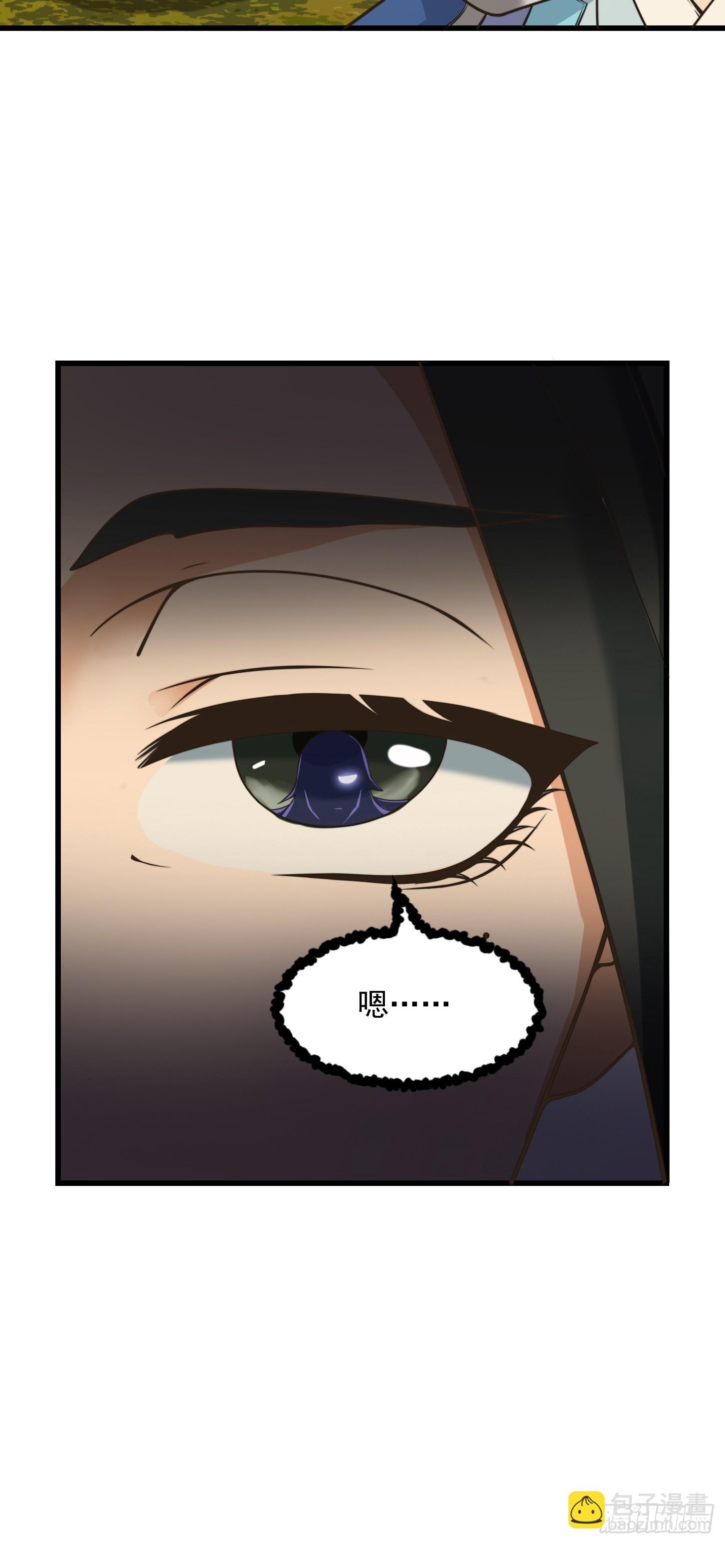 132 蛮族是真滴狠38