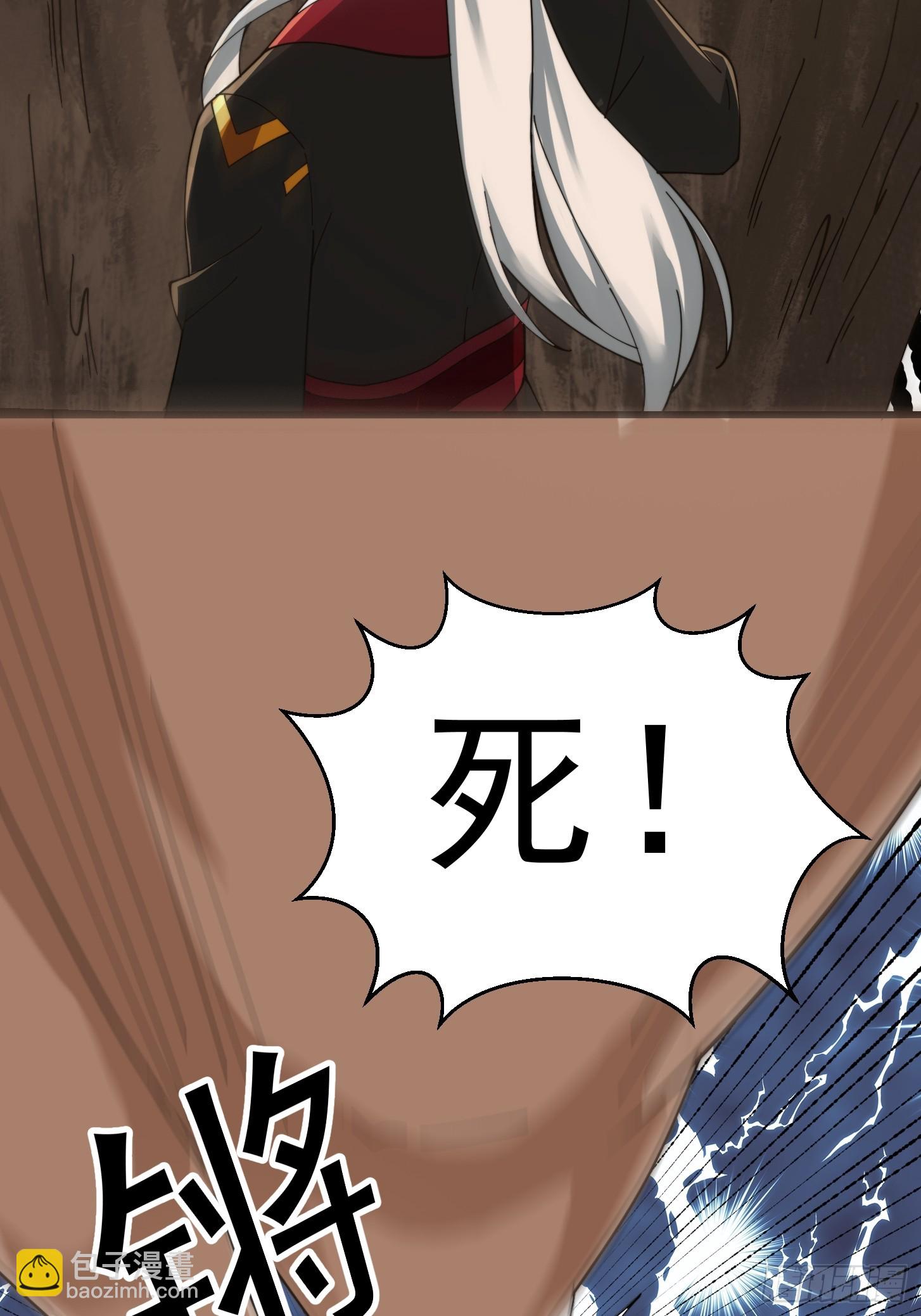 132 蛮族是真滴狠8