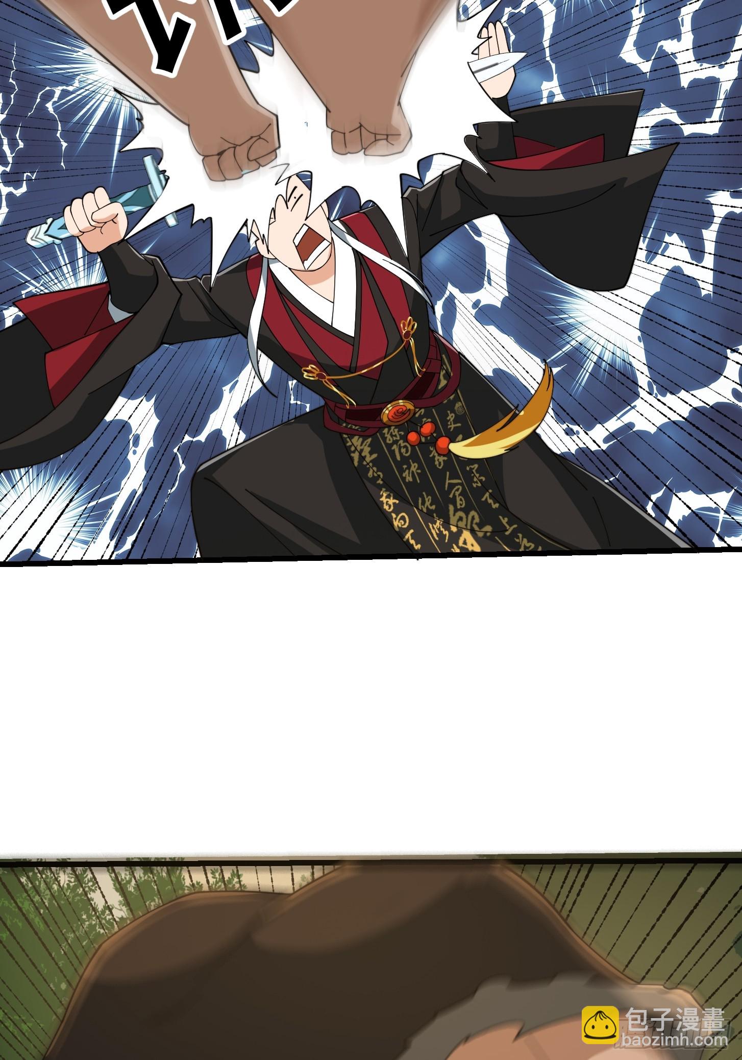 132 蛮族是真滴狠9