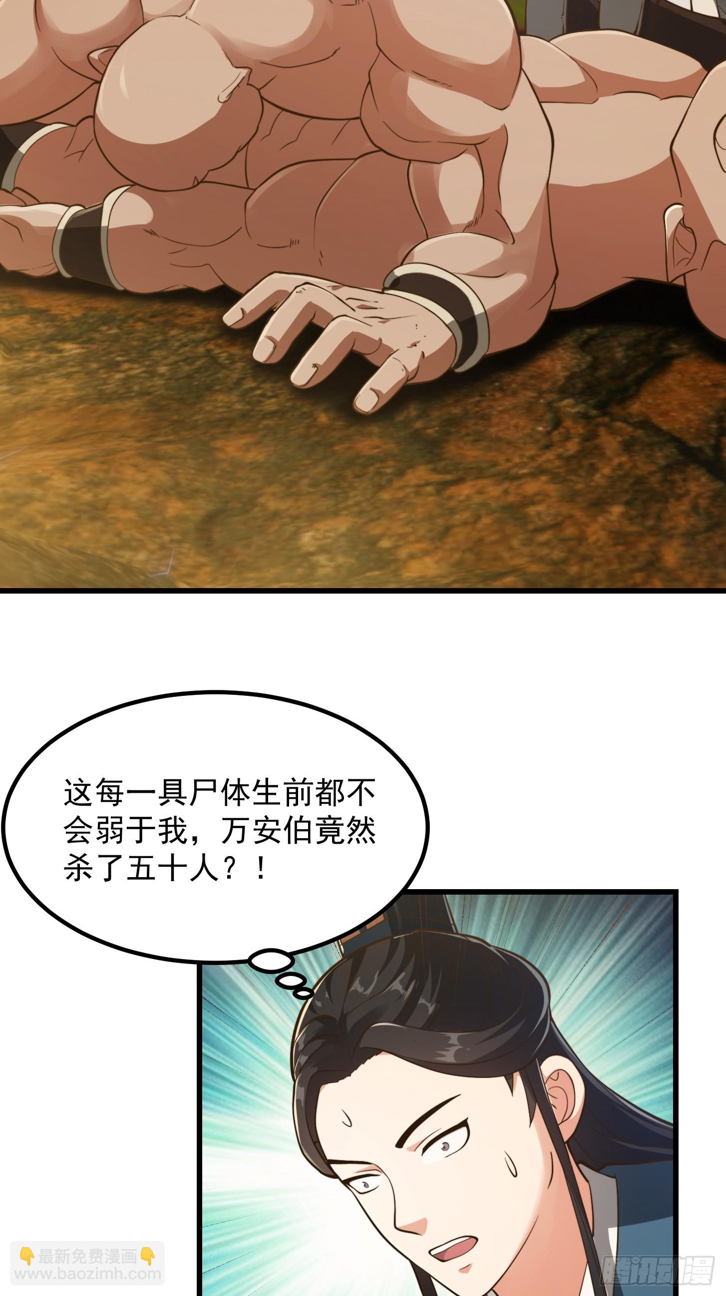 133 累点是有累点的回报滴11