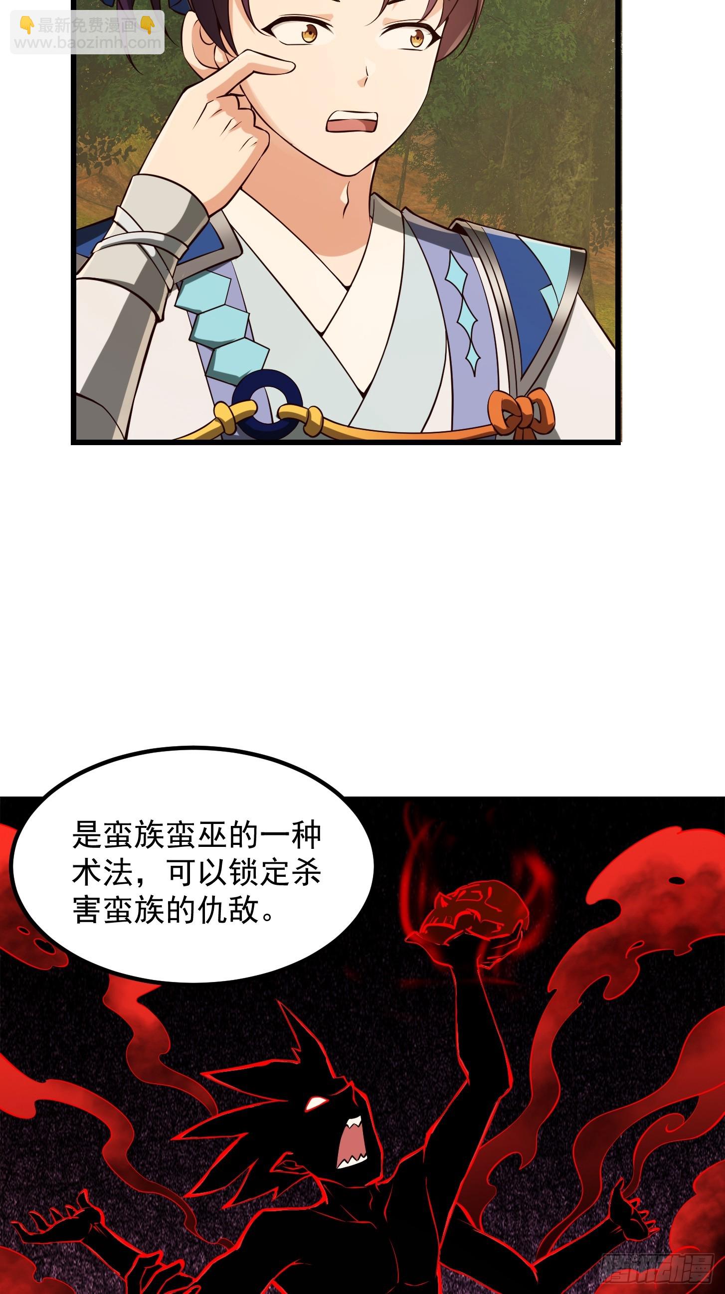 133 累点是有累点的回报滴25