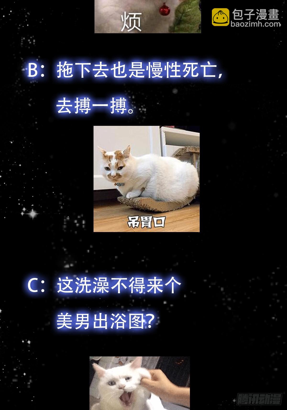 133 累点是有累点的回报滴34