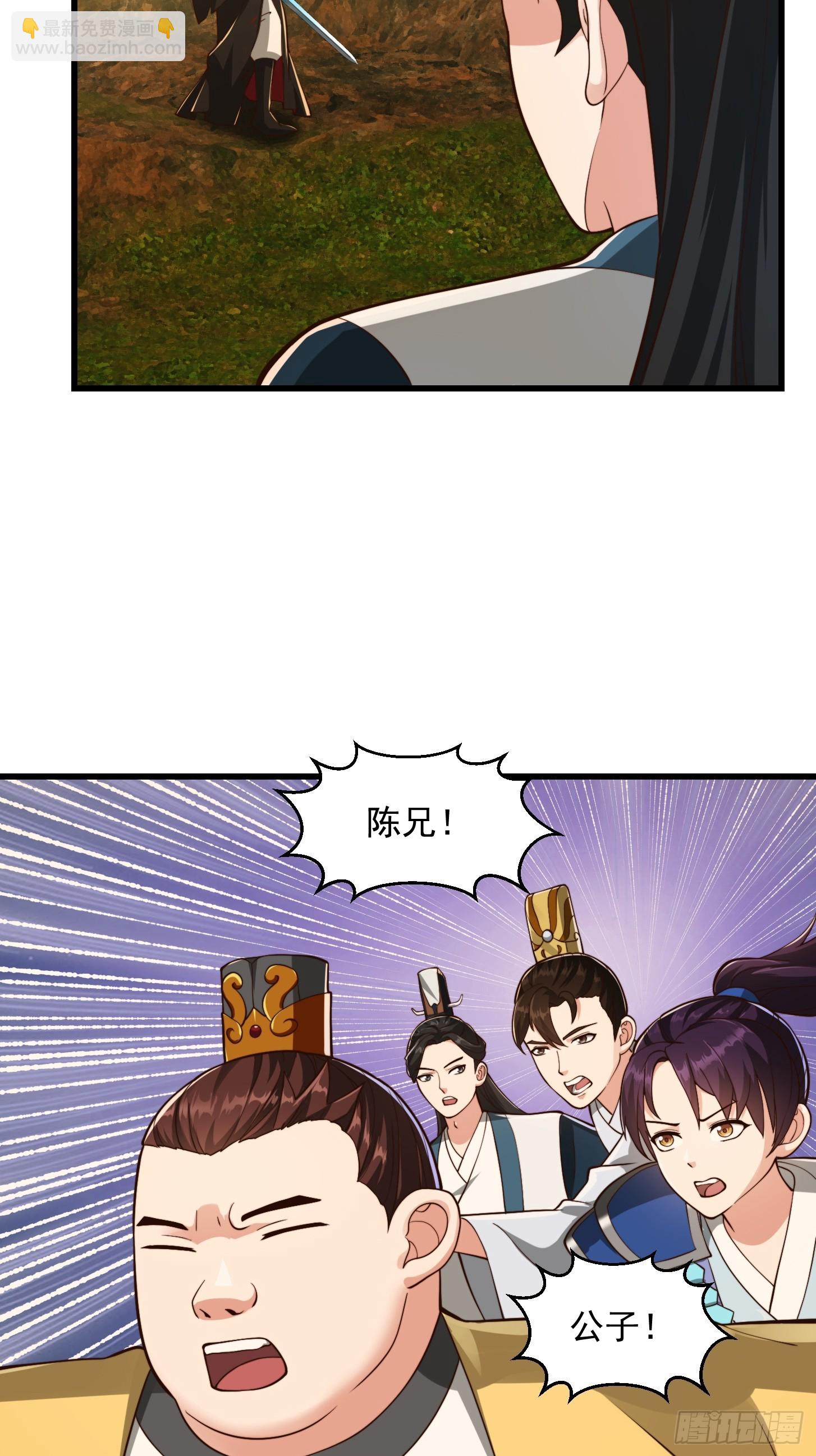 133 累点是有累点的回报滴4