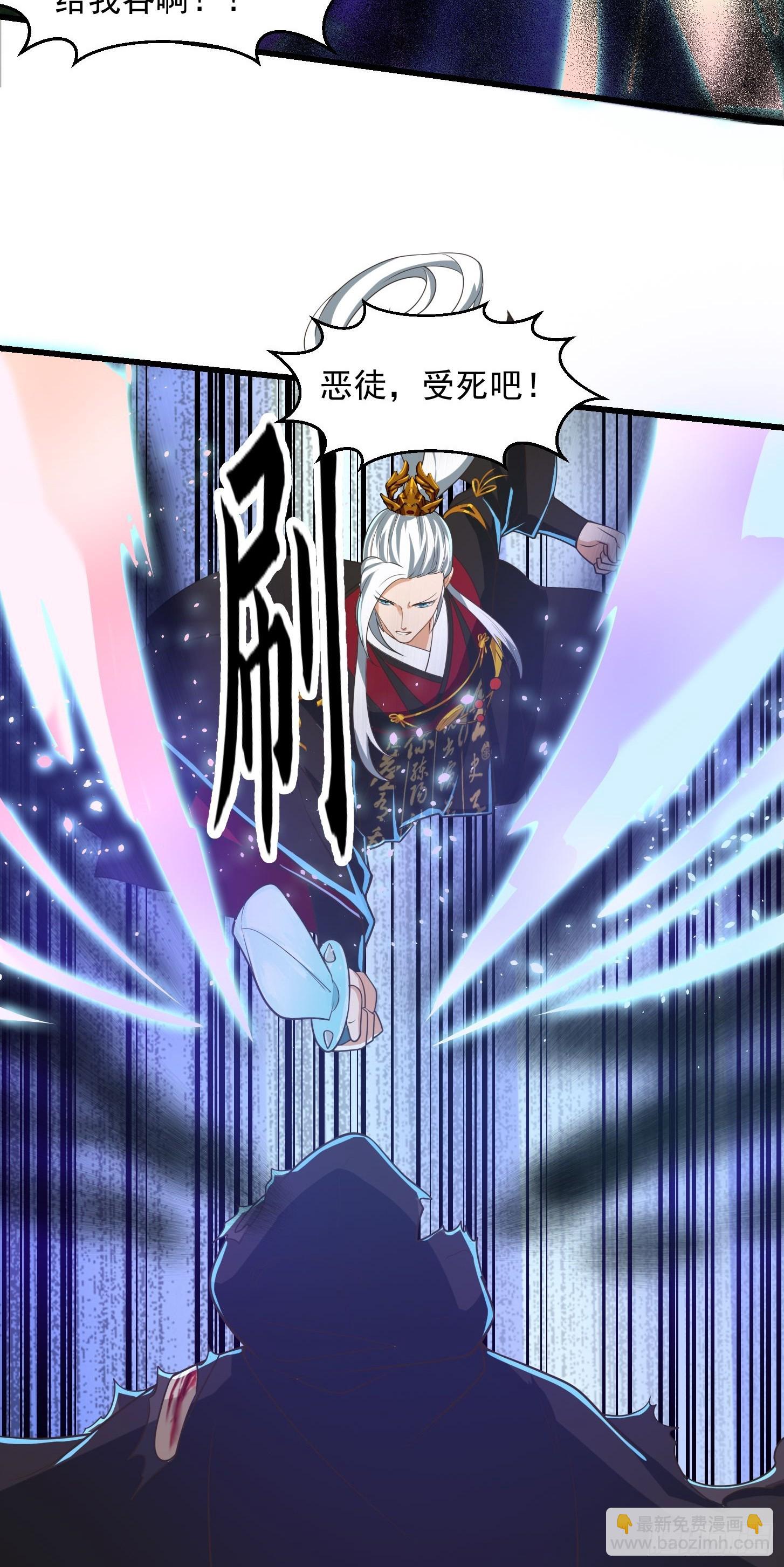 135 一曲广陵散！44