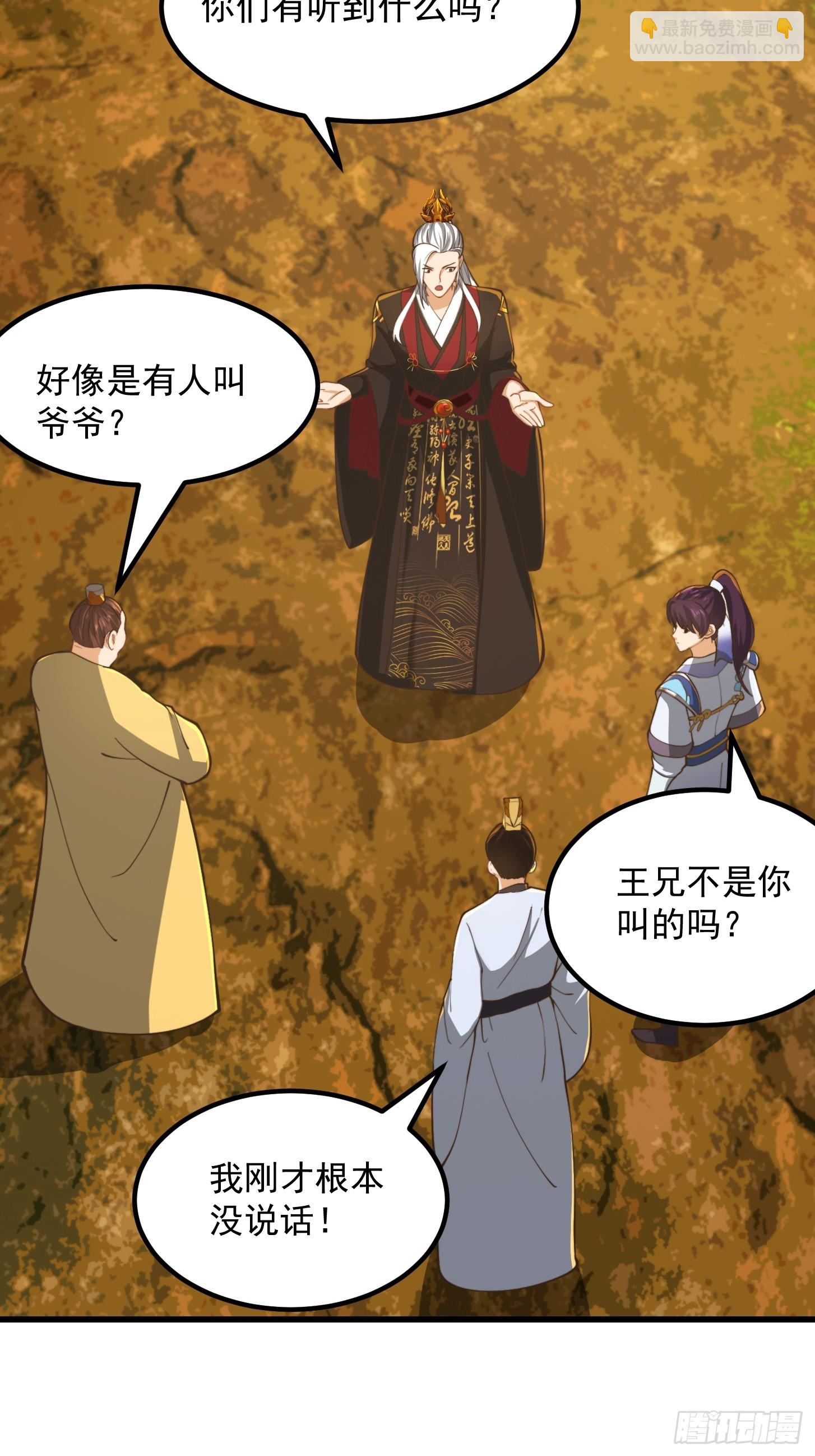 137 还得是小七啊！10