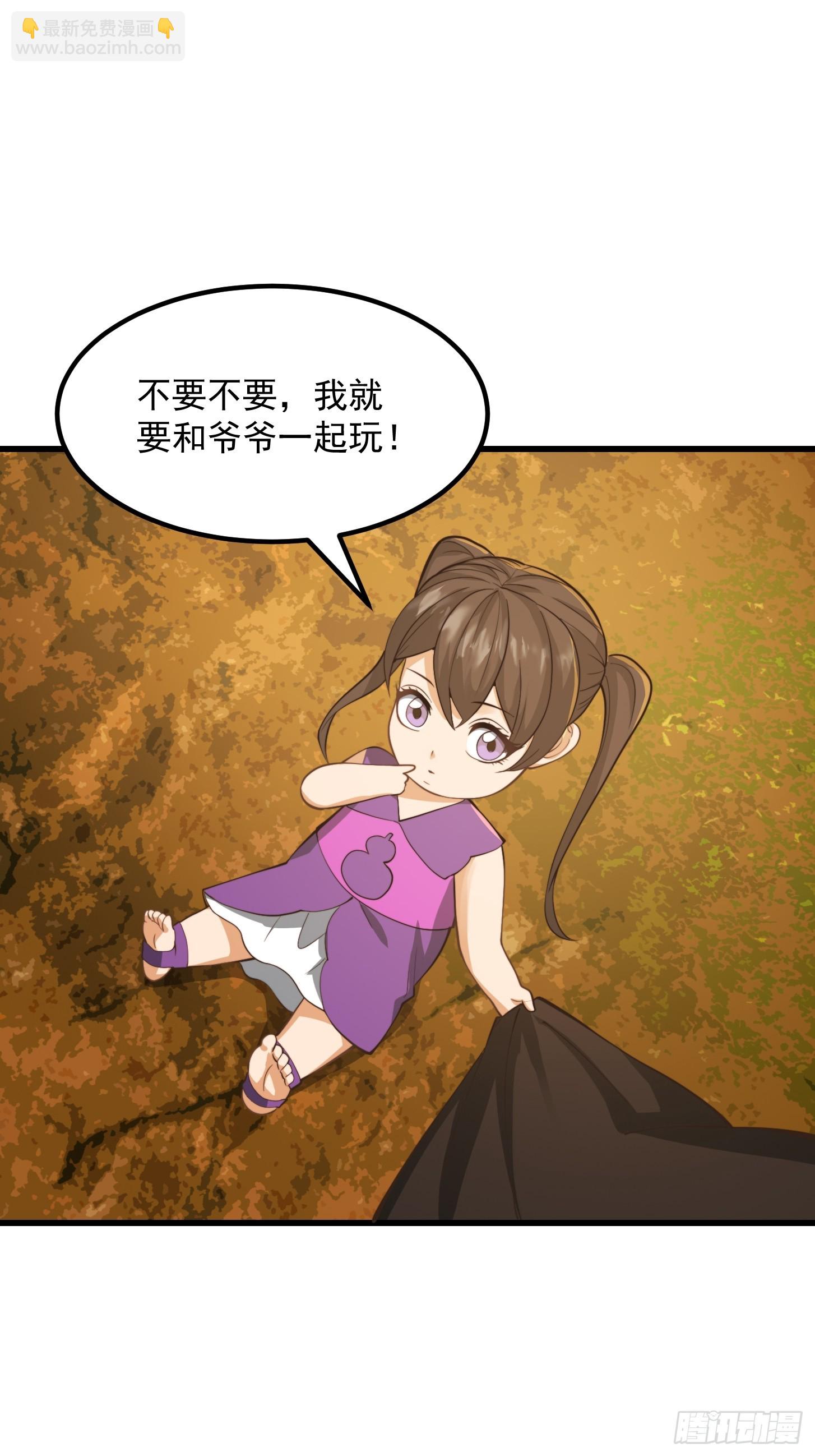 137 还得是小七啊！18