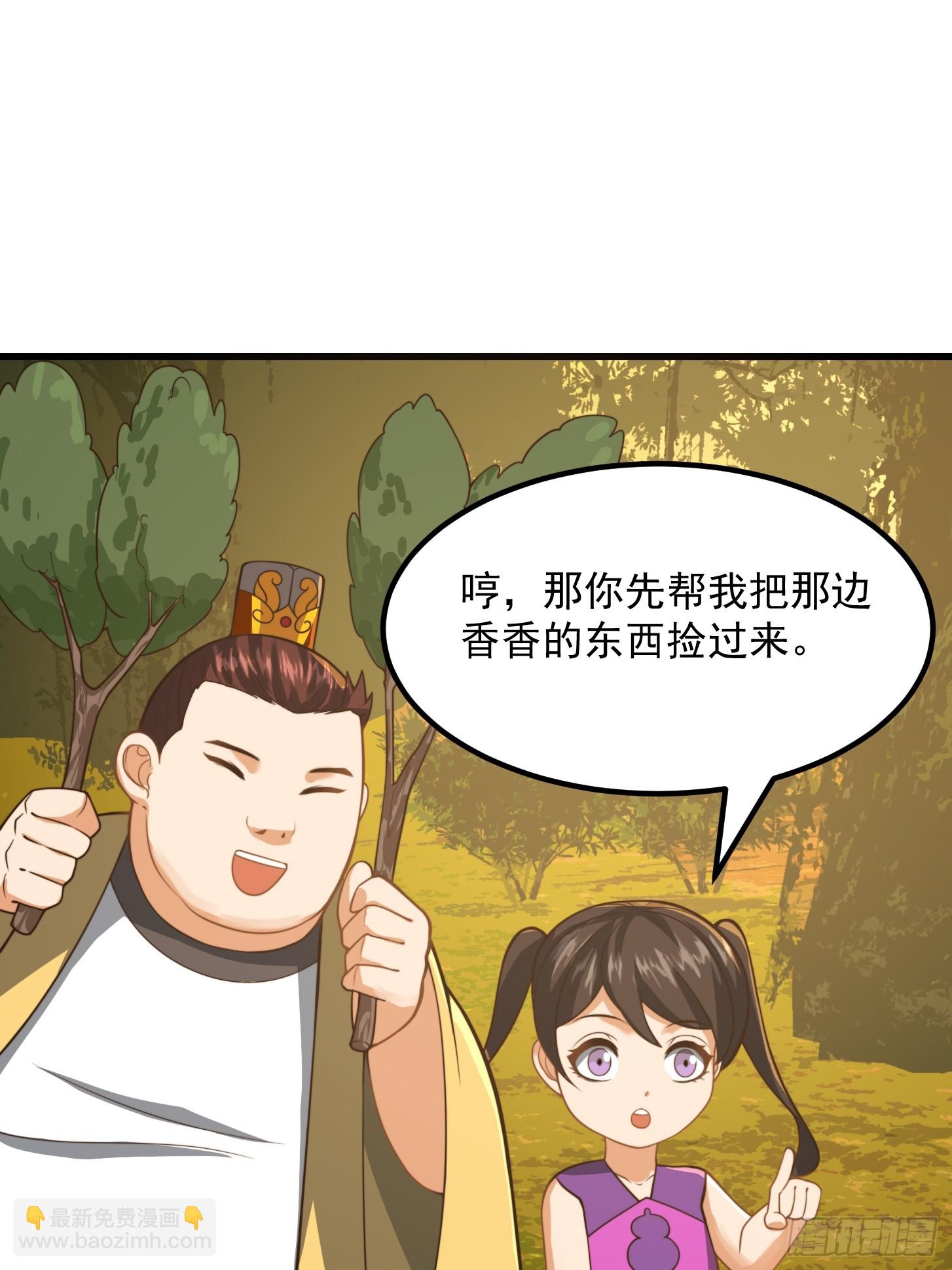 137 还得是小七啊！20