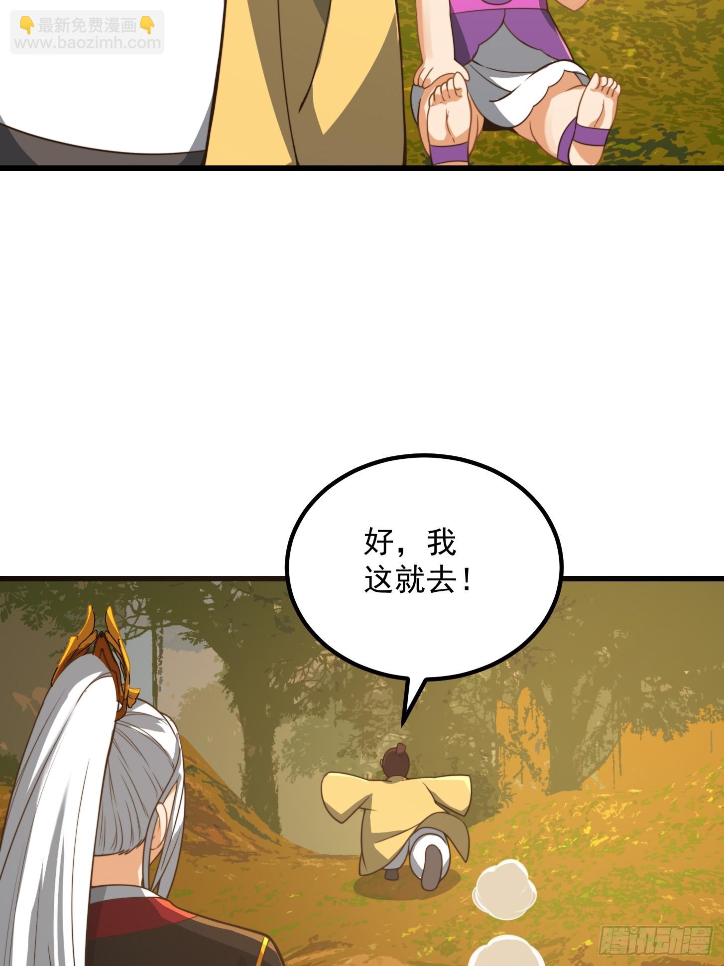 137 还得是小七啊！21