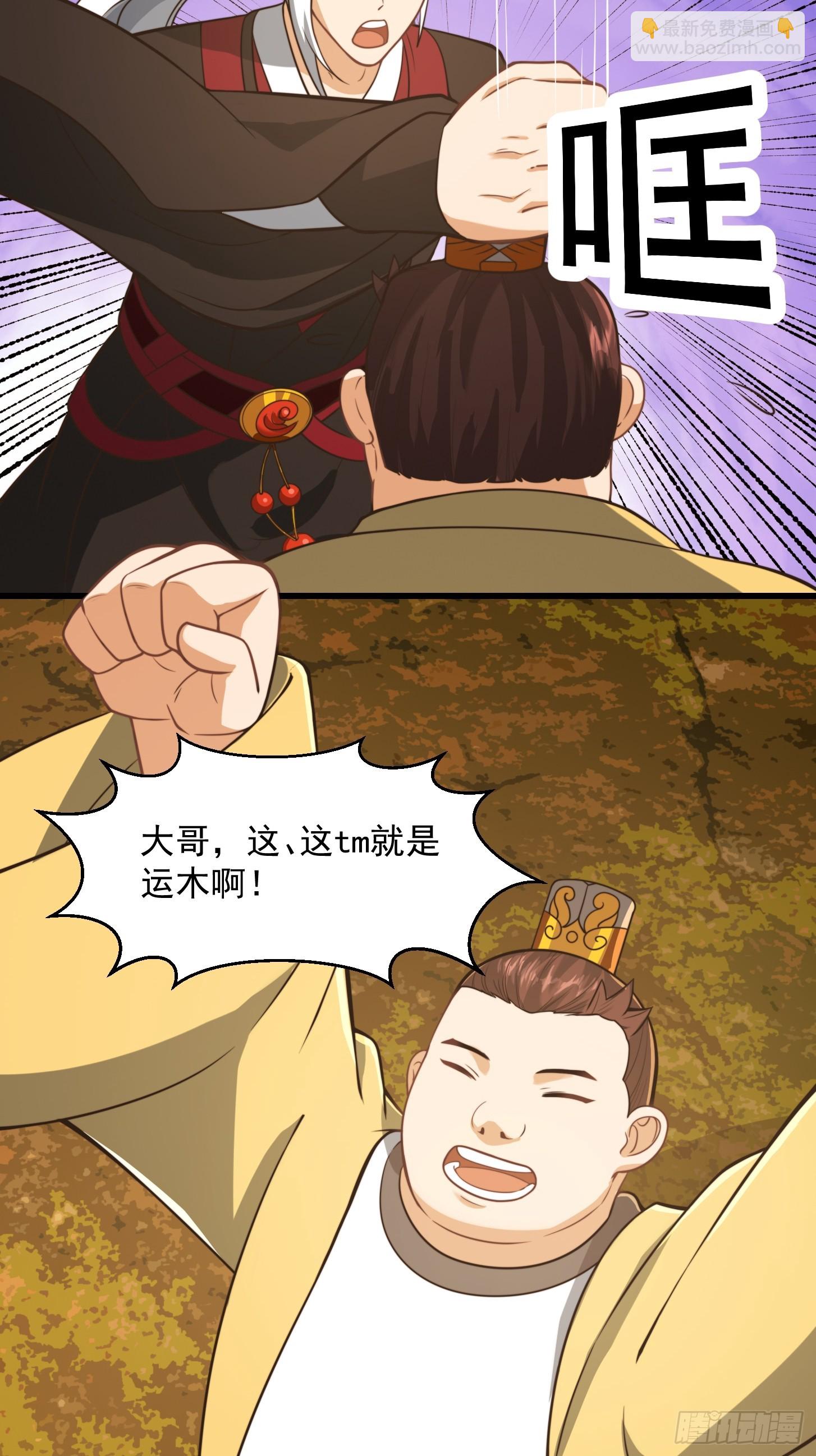 137 还得是小七啊！30