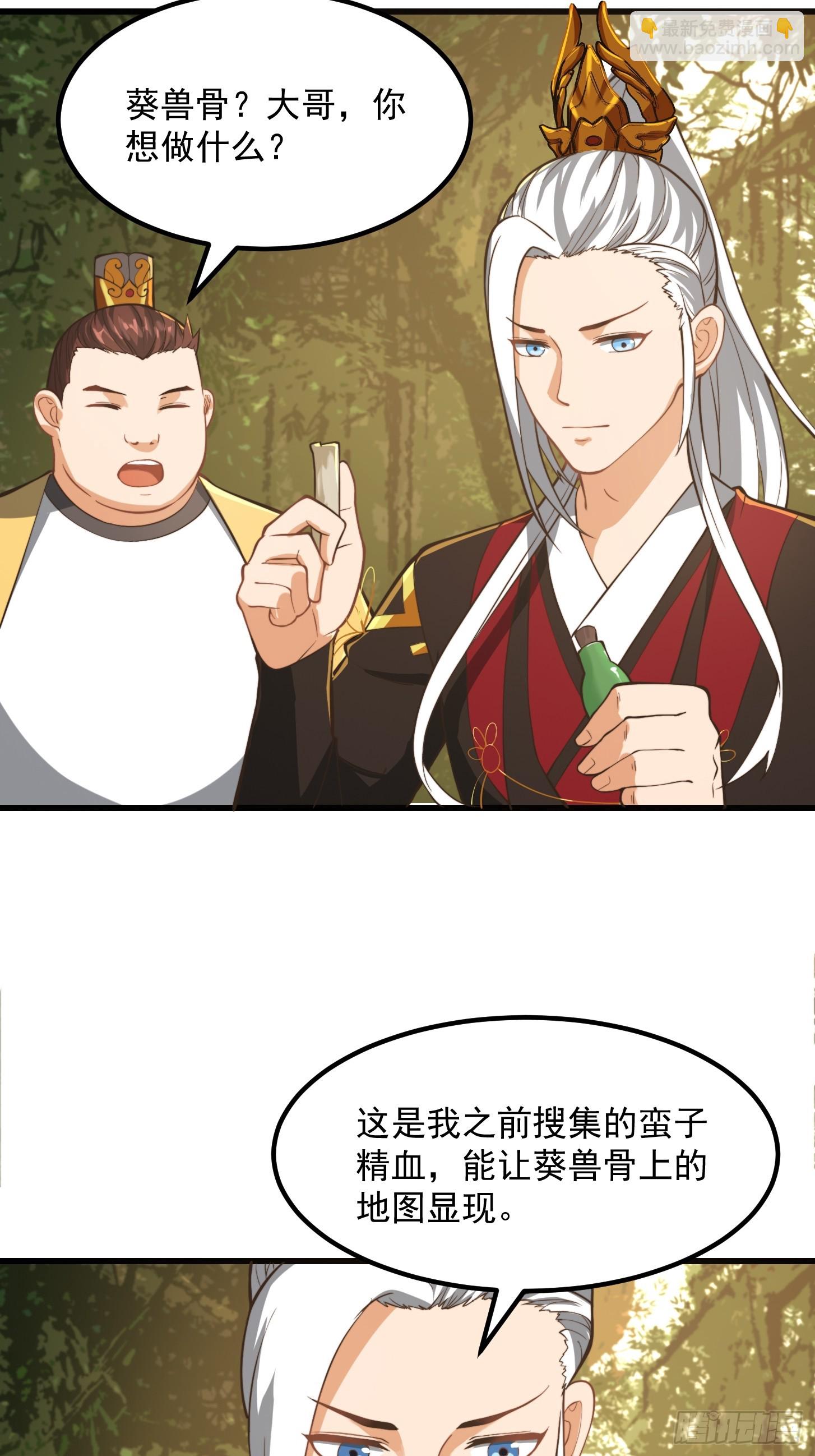 137 还得是小七啊！5
