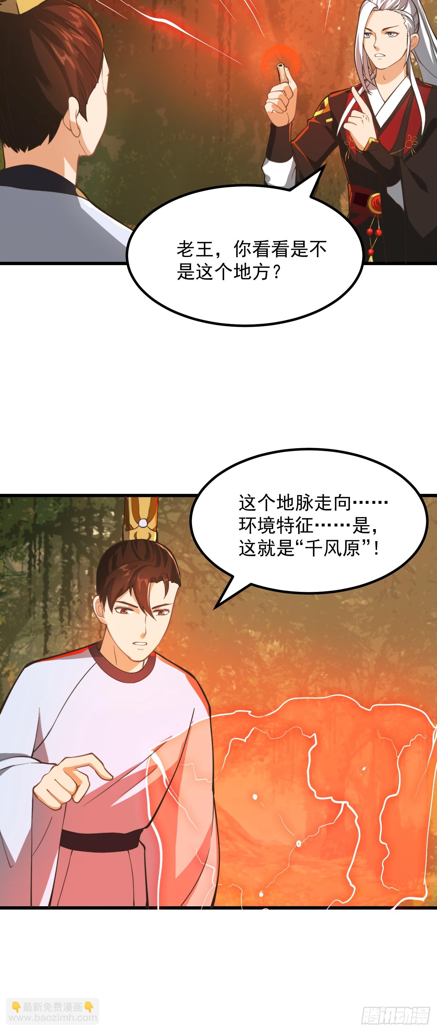 137 还得是小七啊！7