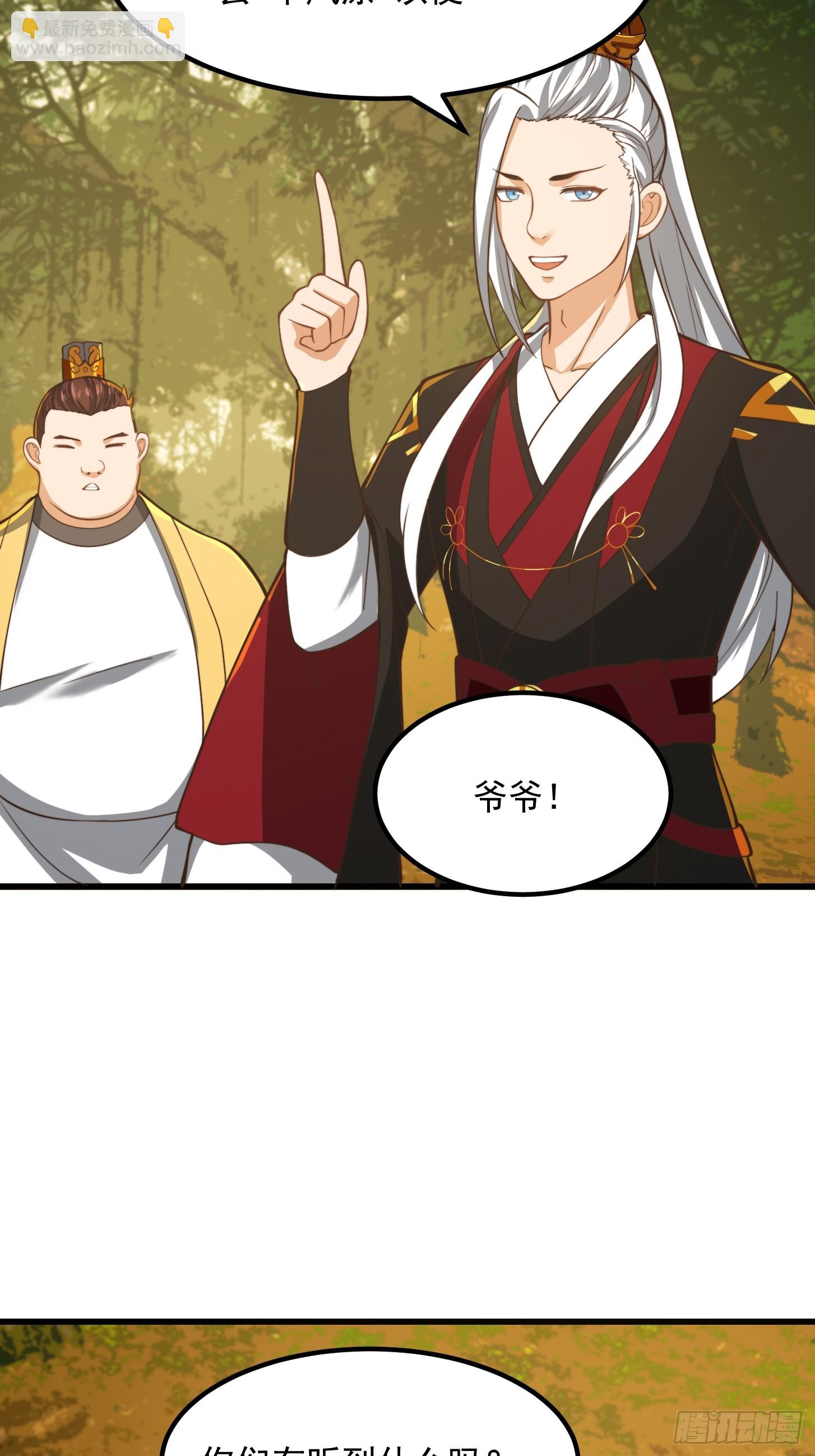 137 还得是小七啊！9