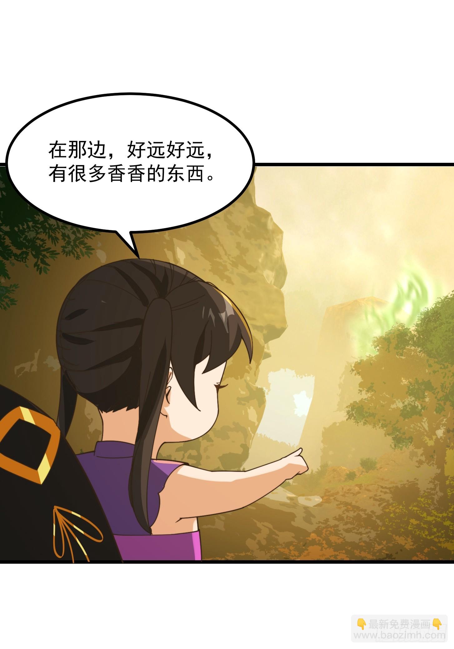 138 好多香香的！12