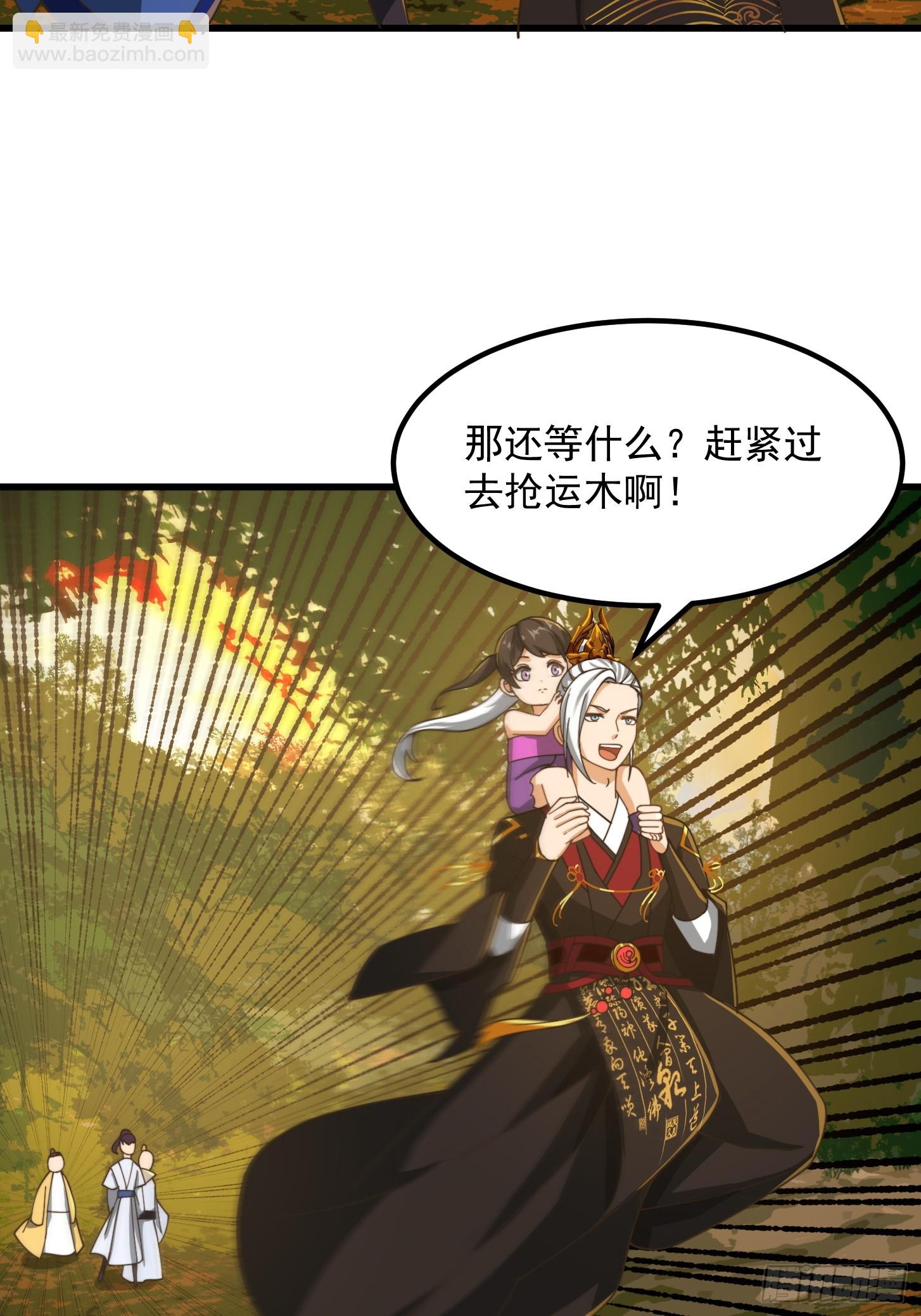 138 好多香香的！14