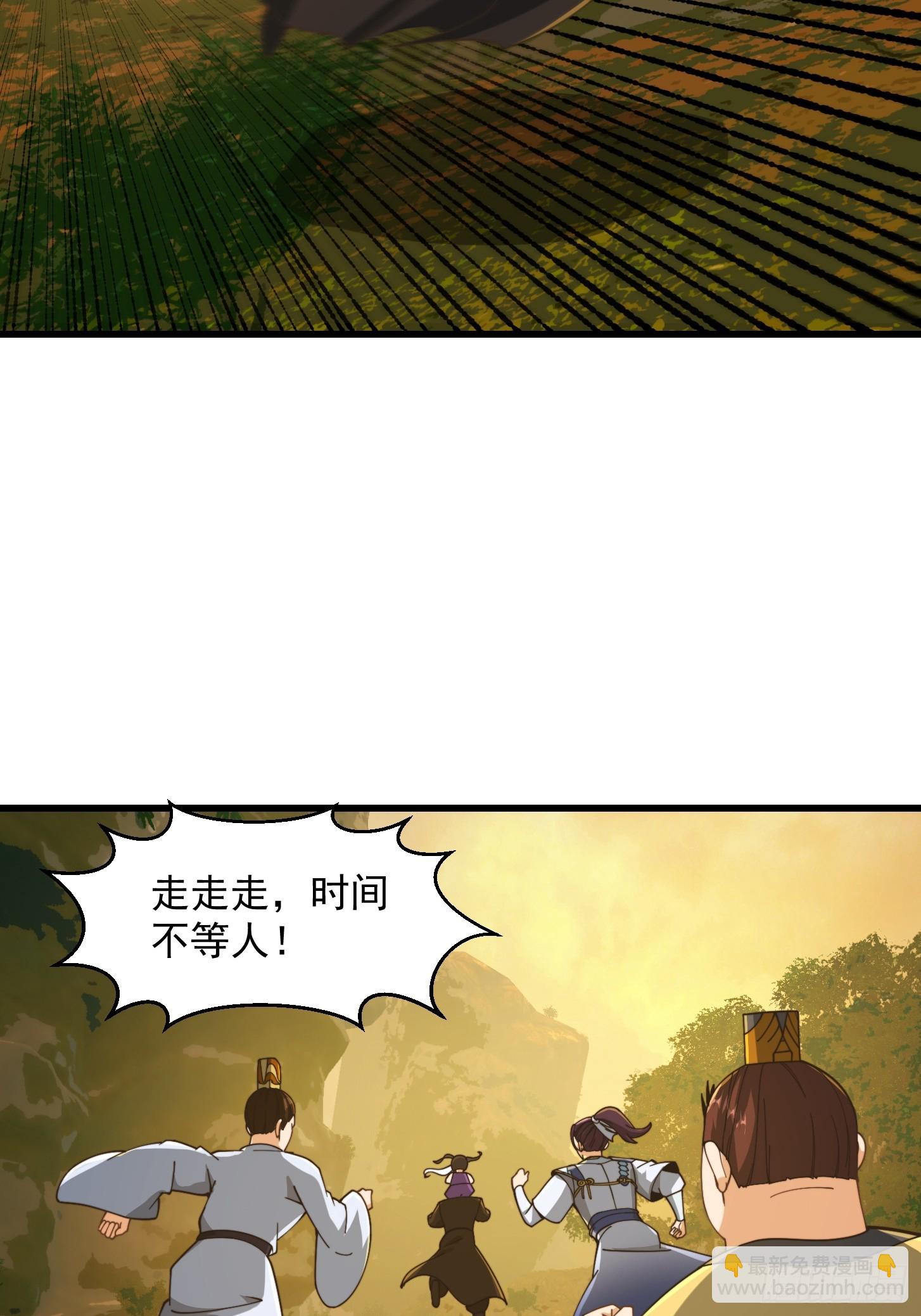 138 好多香香的！15