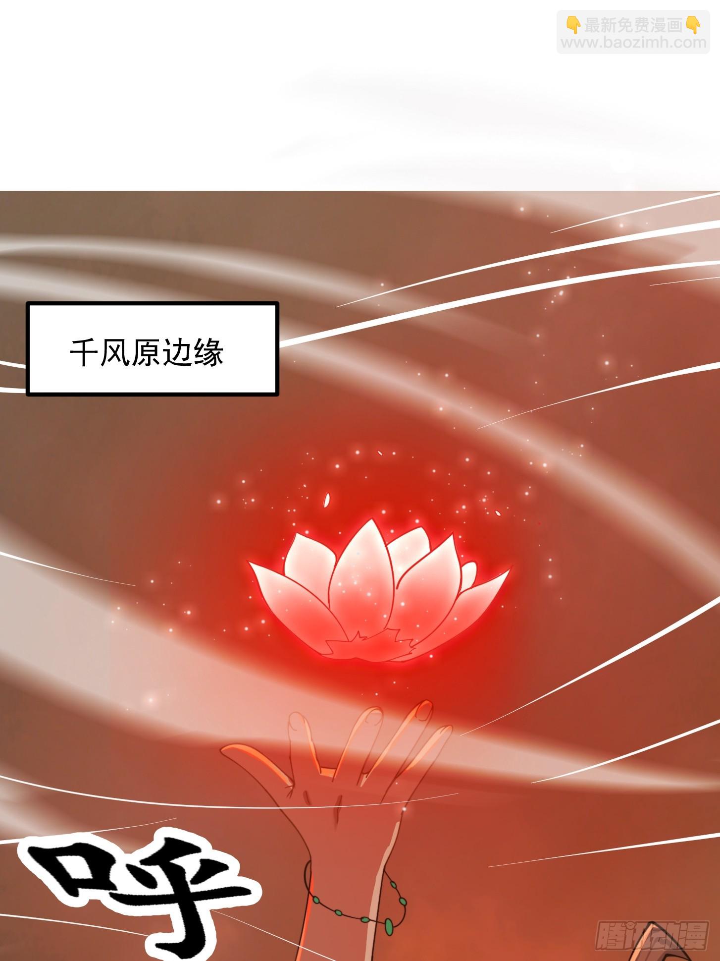 138 好多香香的！17