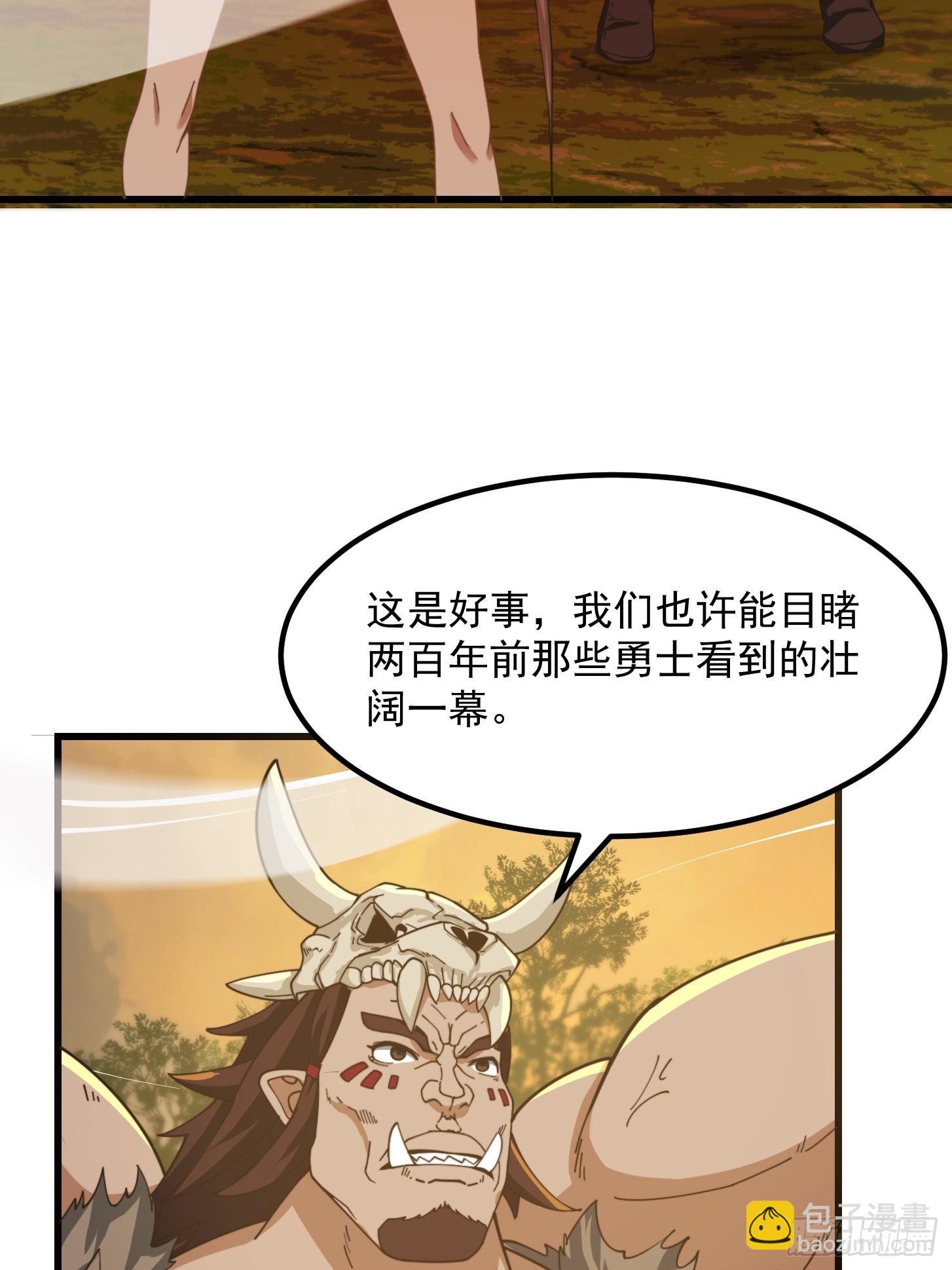 138 好多香香的！21