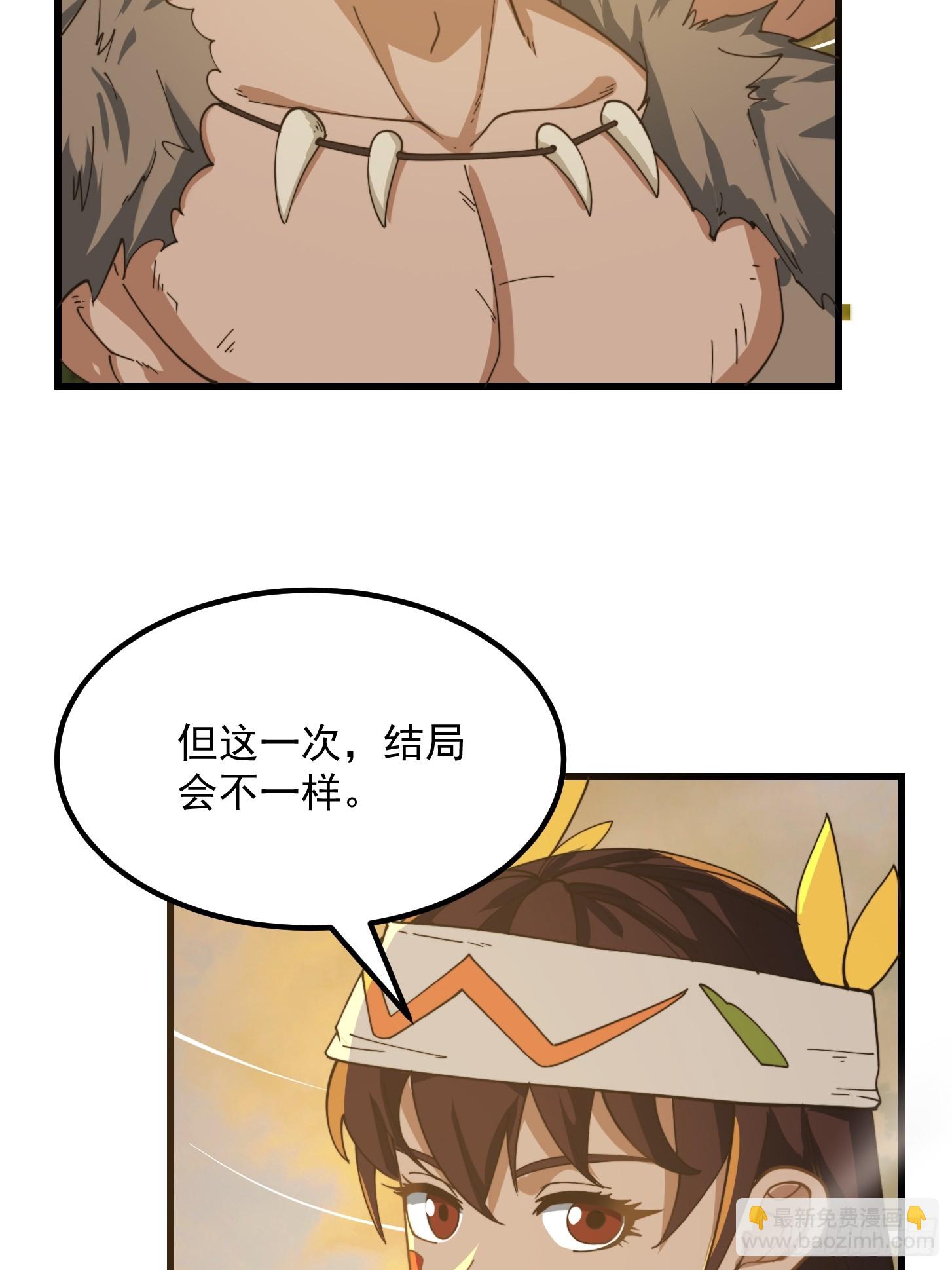 138 好多香香的！22