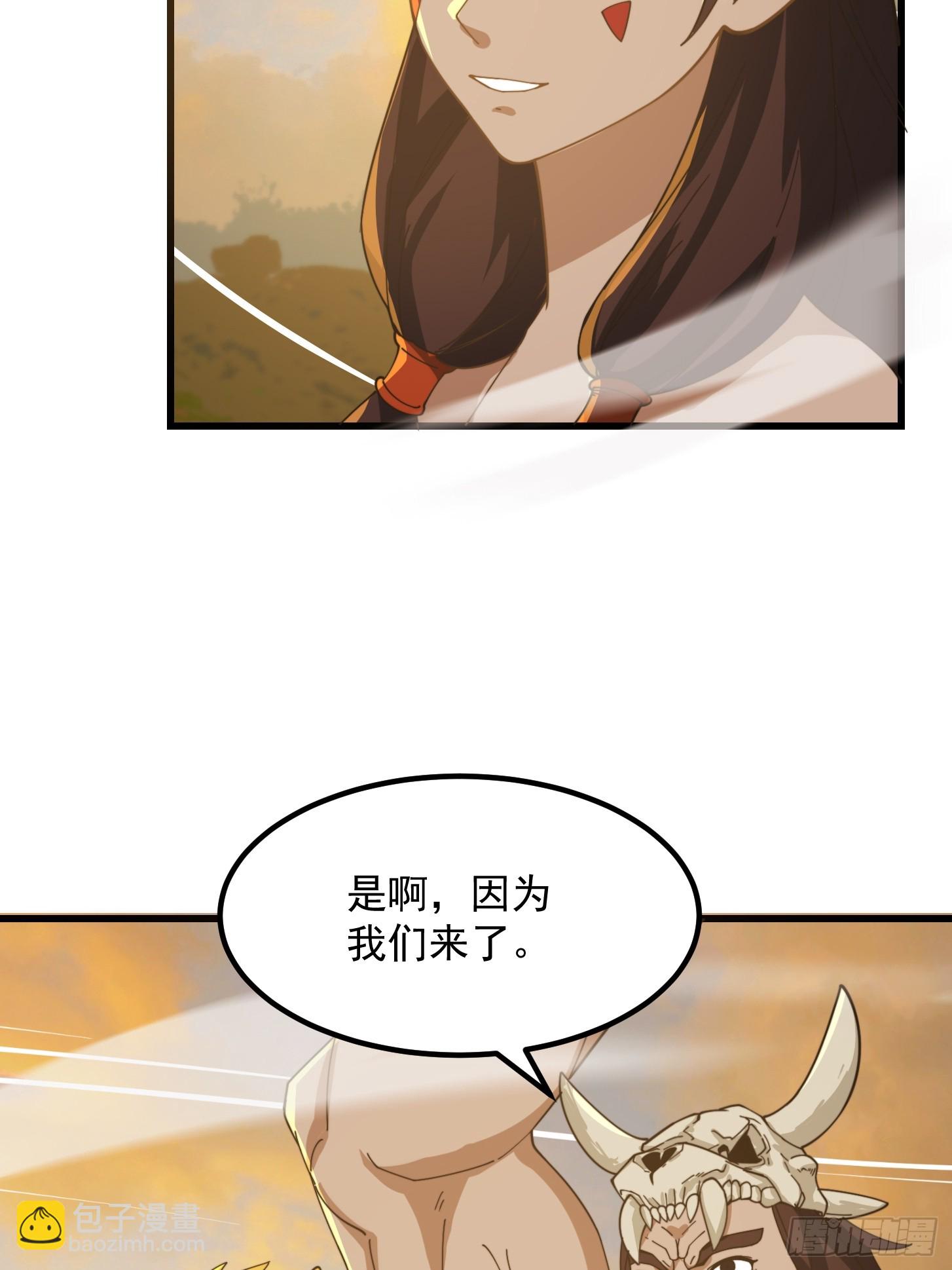 138 好多香香的！23
