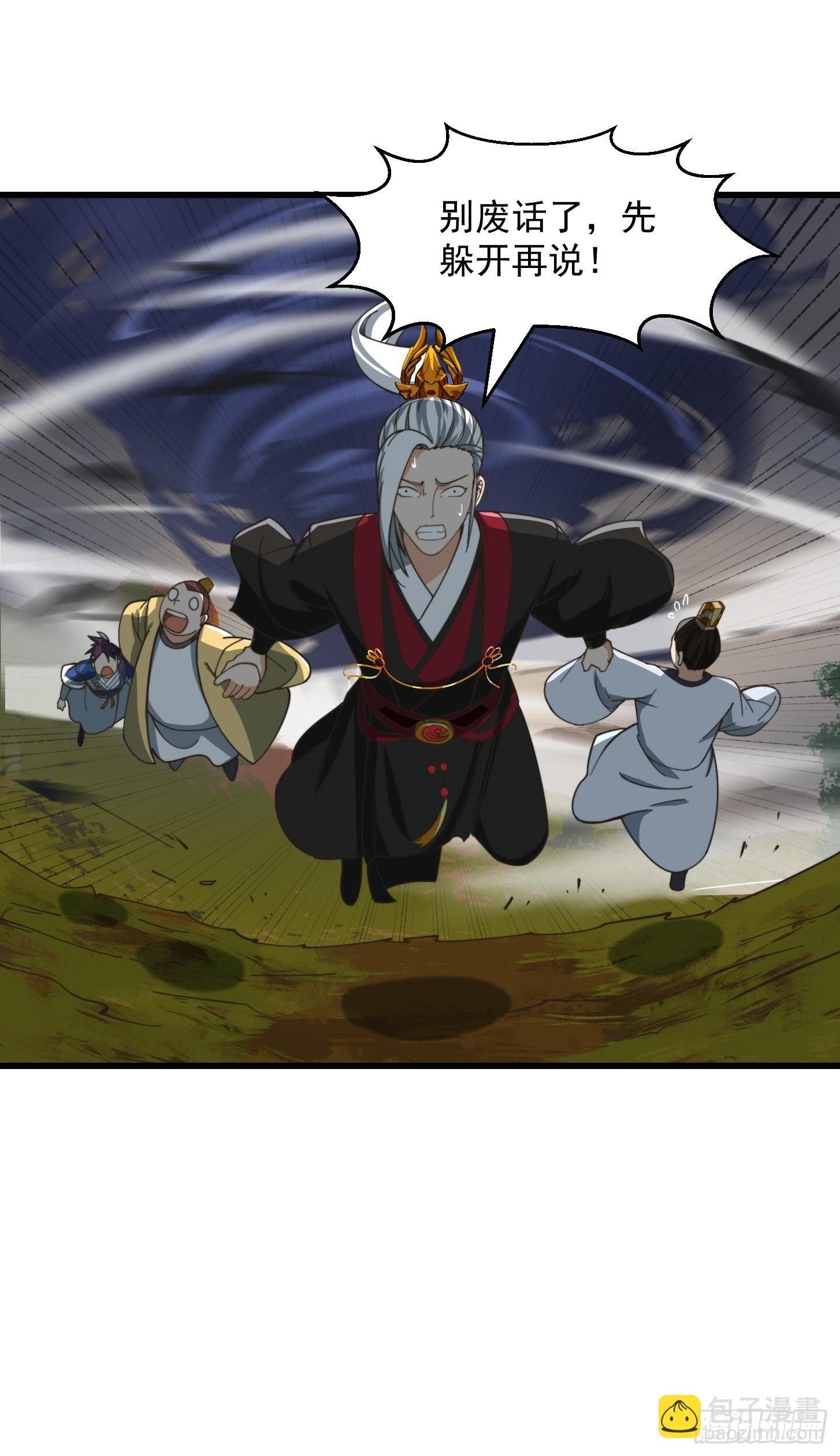 138 好多香香的！32