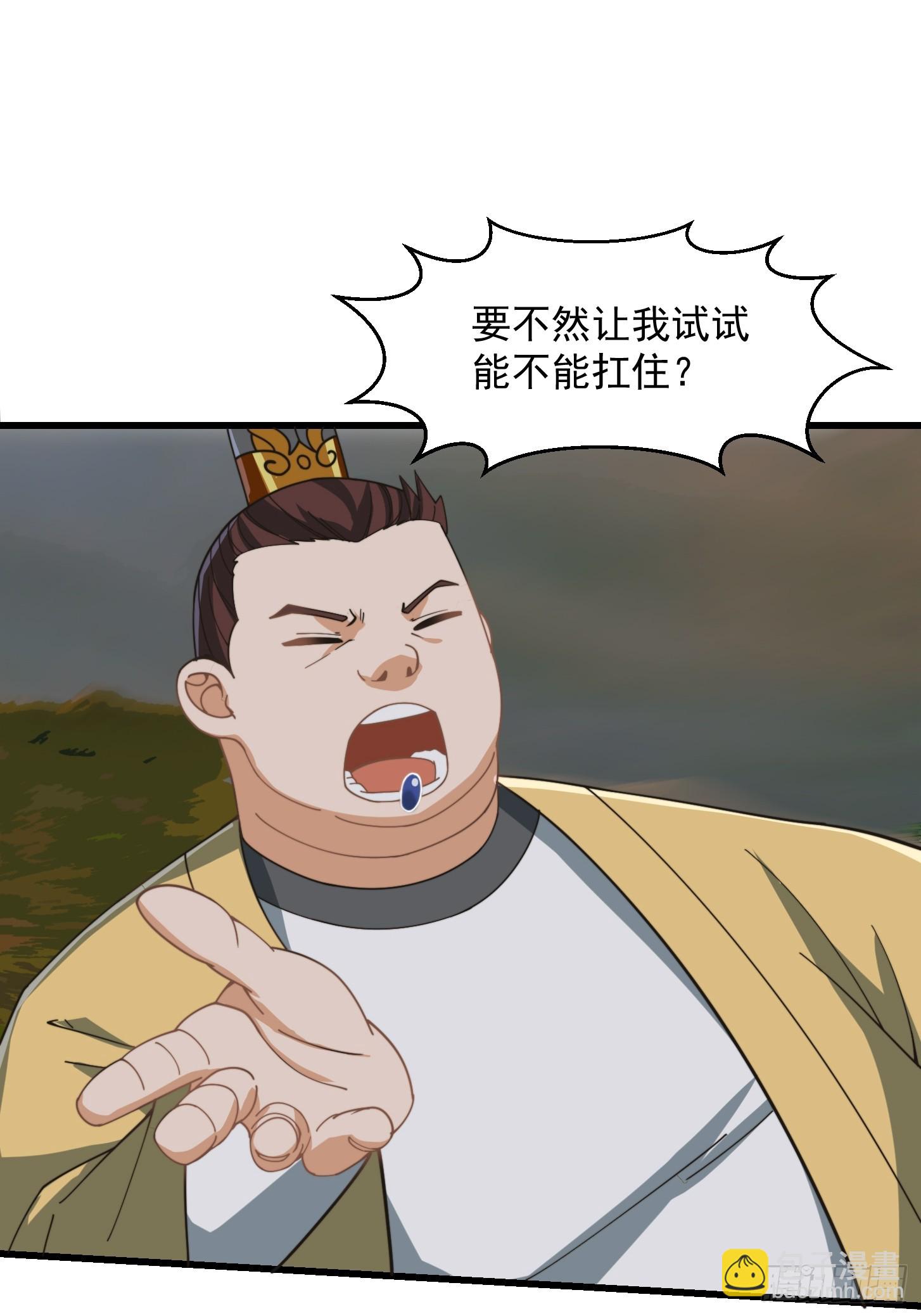 138 好多香香的！34