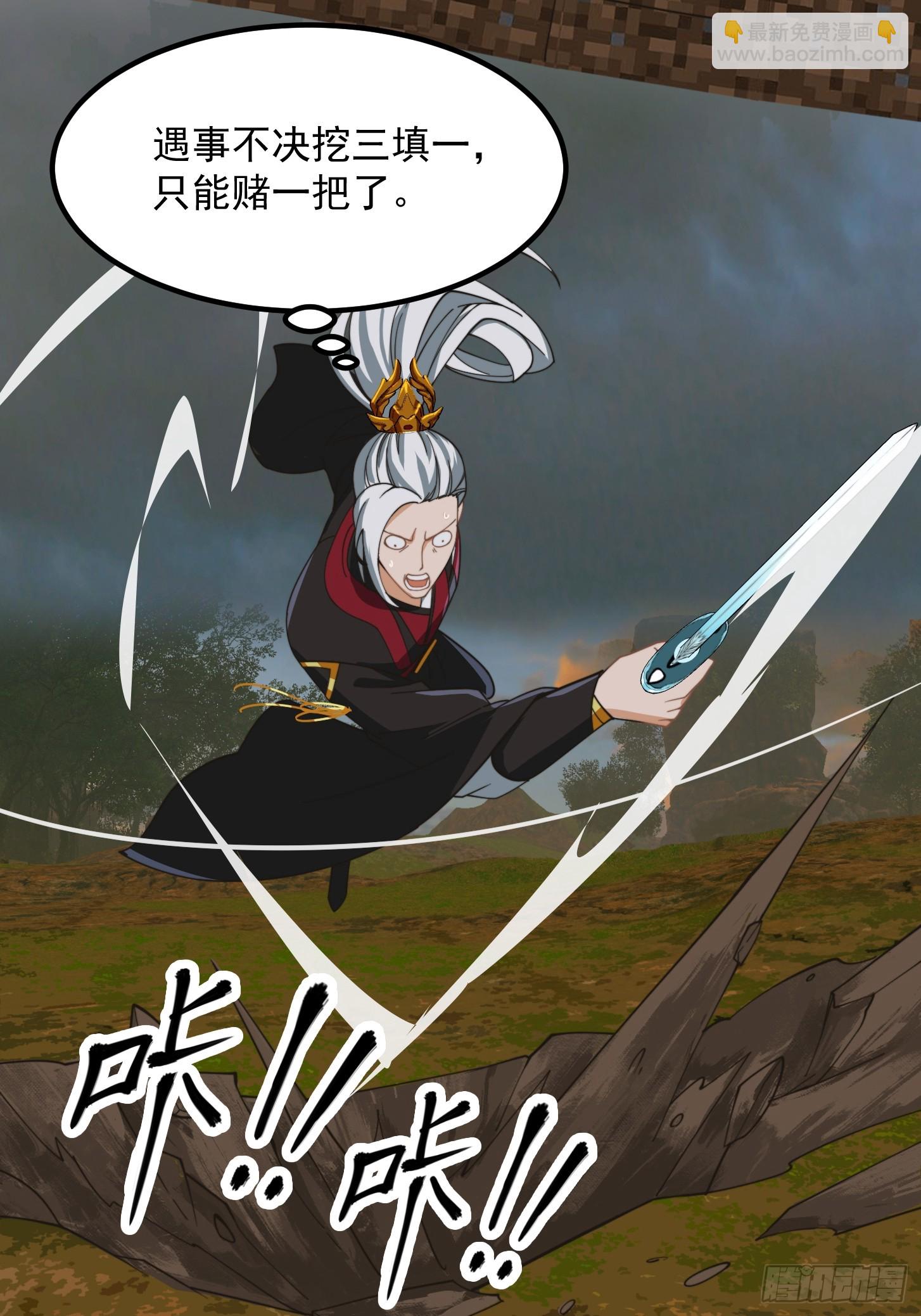 138 好多香香的！37