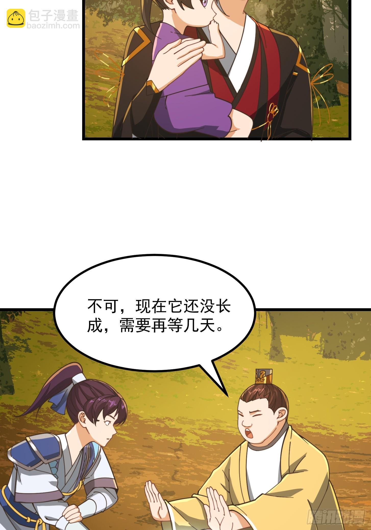 138 好多香香的！7