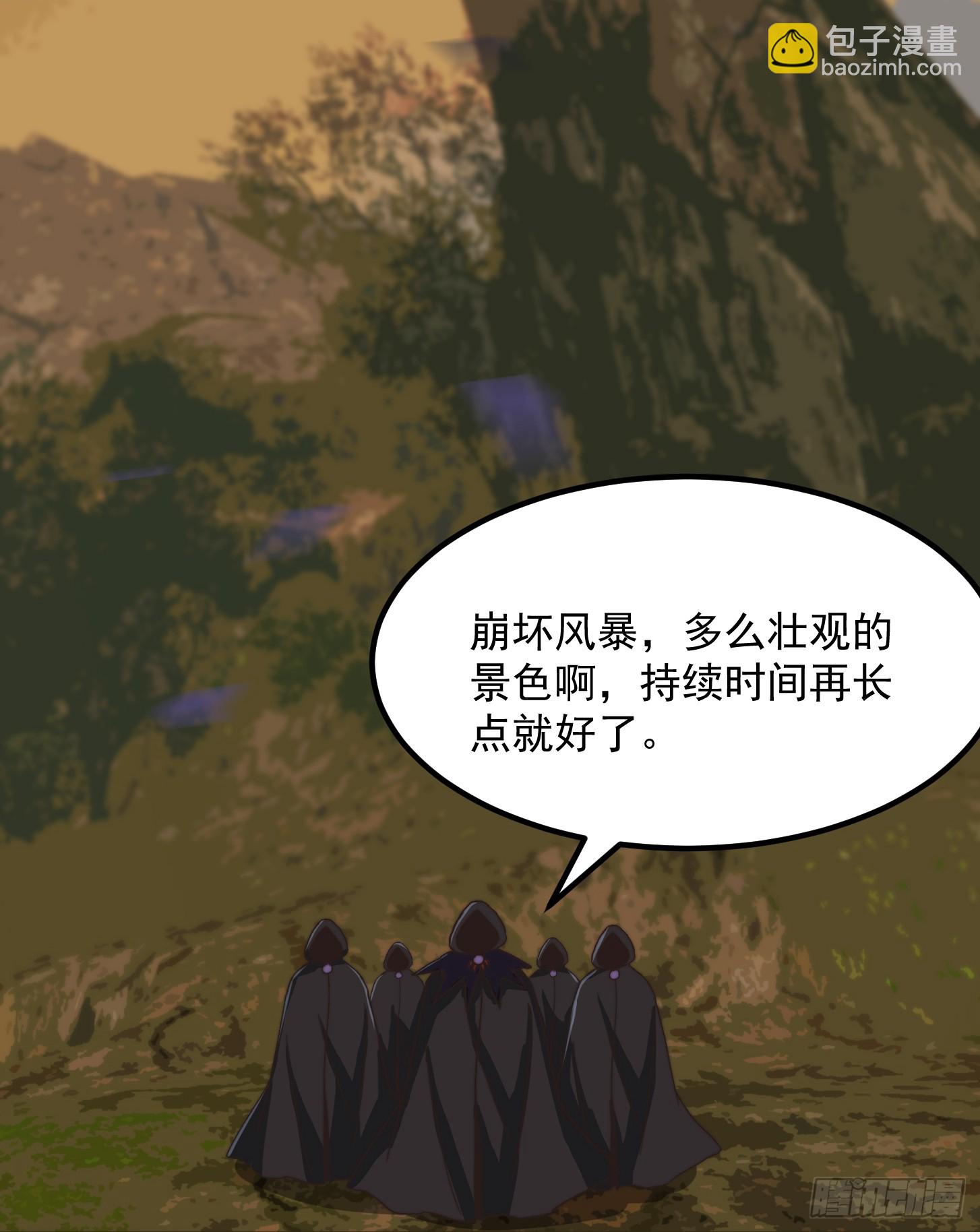 139 龙卷风摧毁一切16