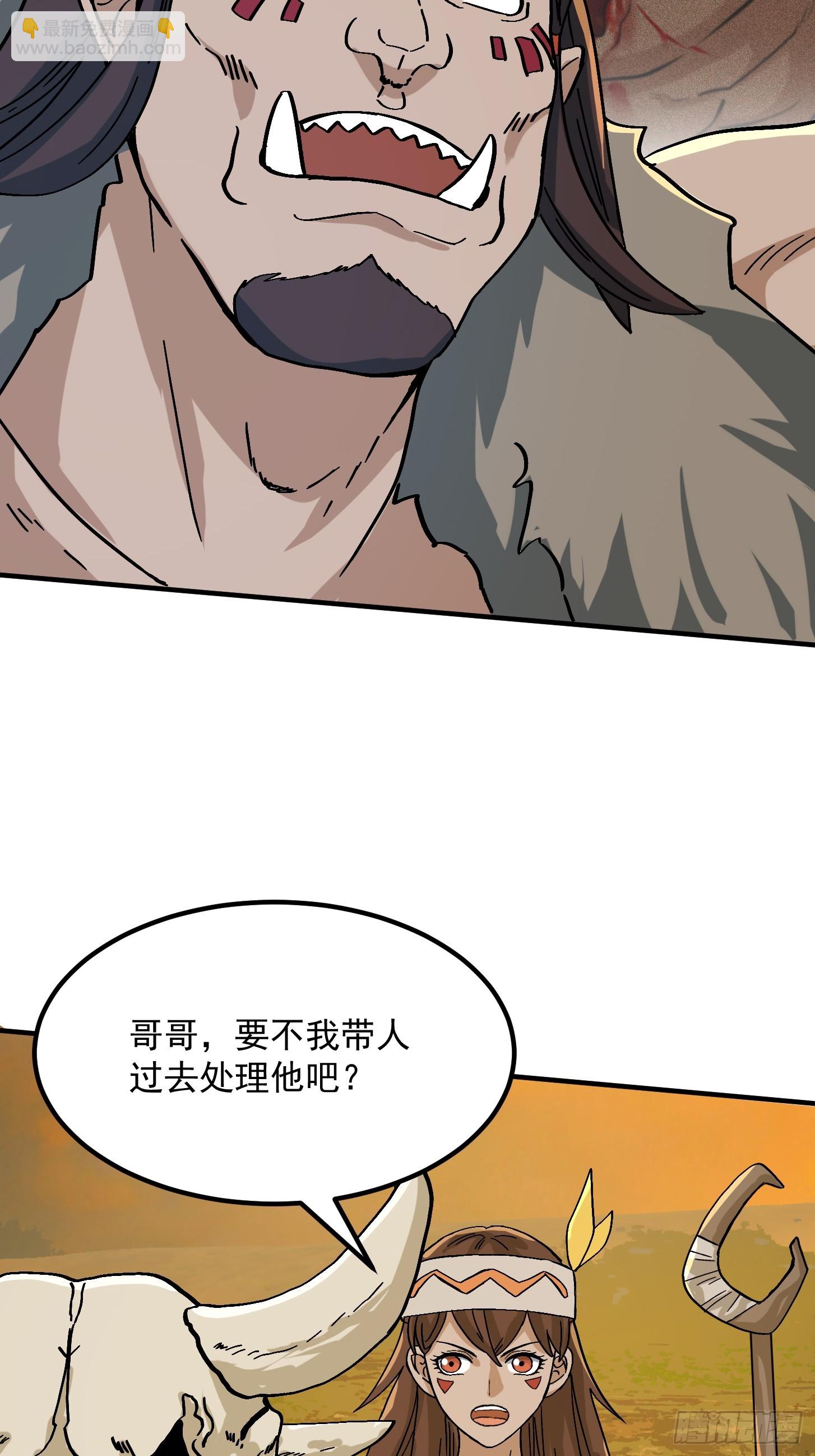 139 龙卷风摧毁一切26