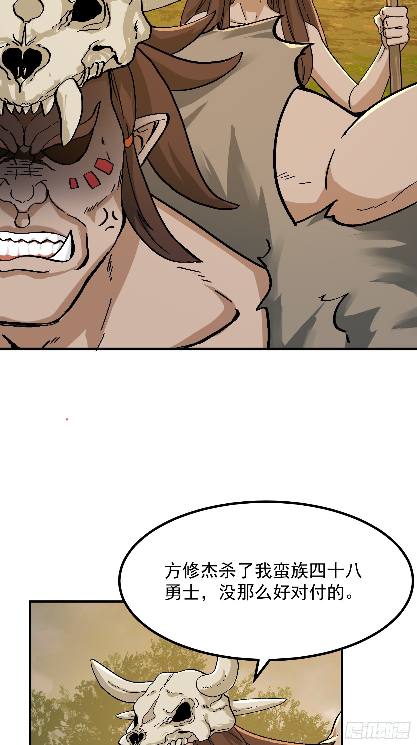 139 龙卷风摧毁一切27