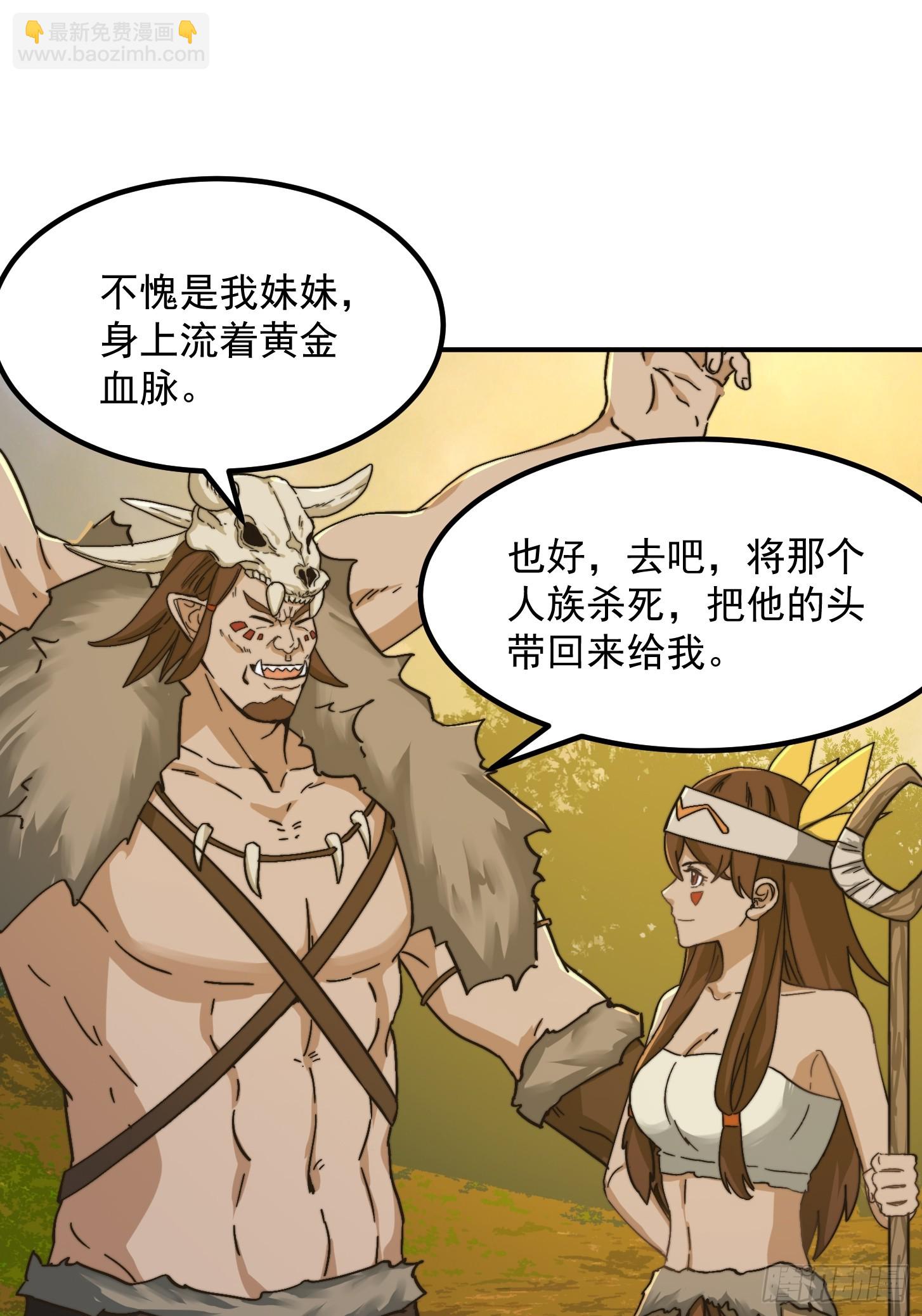 139 龙卷风摧毁一切29