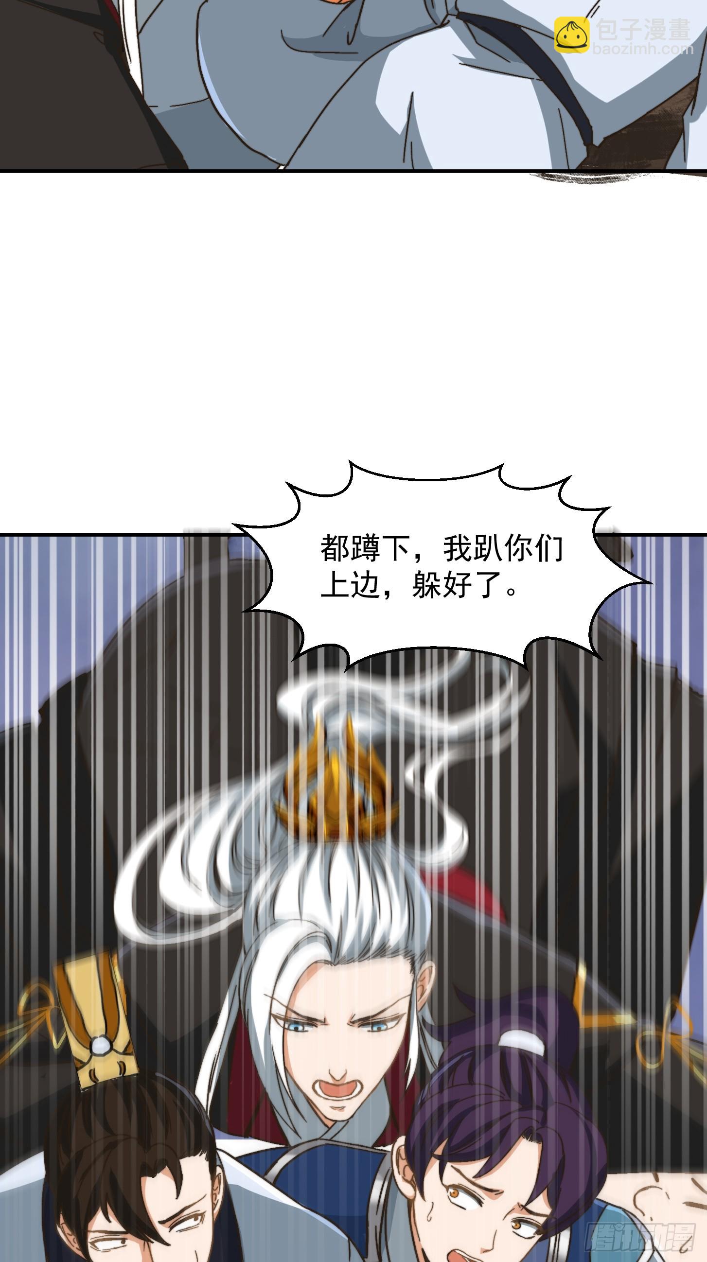 139 龙卷风摧毁一切3