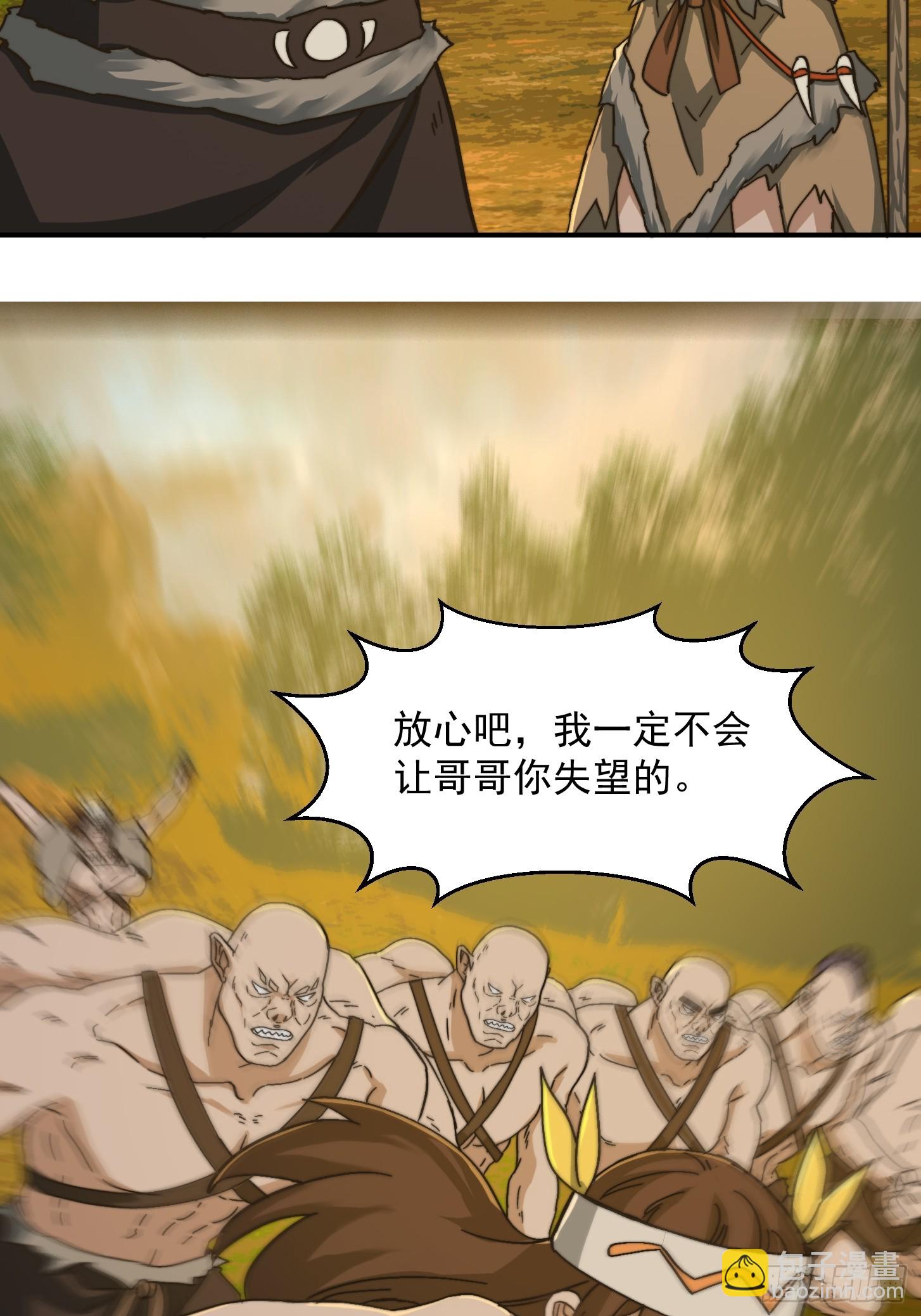 139 龙卷风摧毁一切30