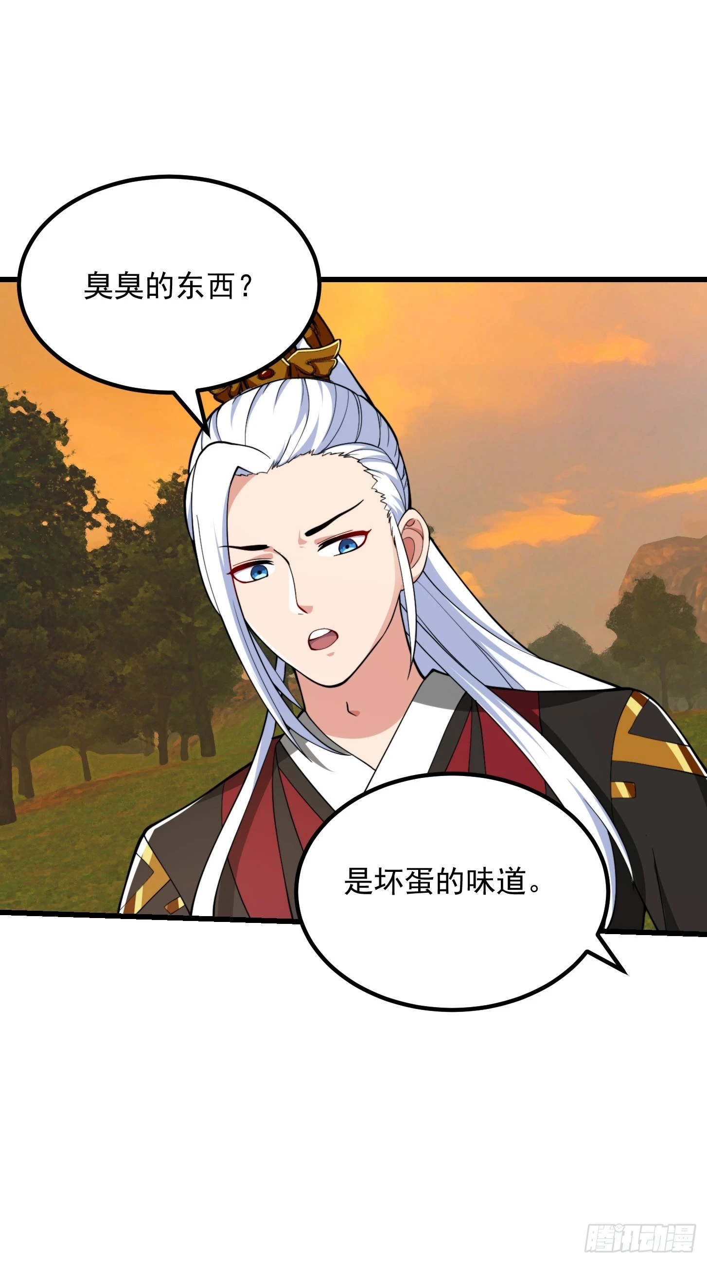 140 大家都来挖运木31